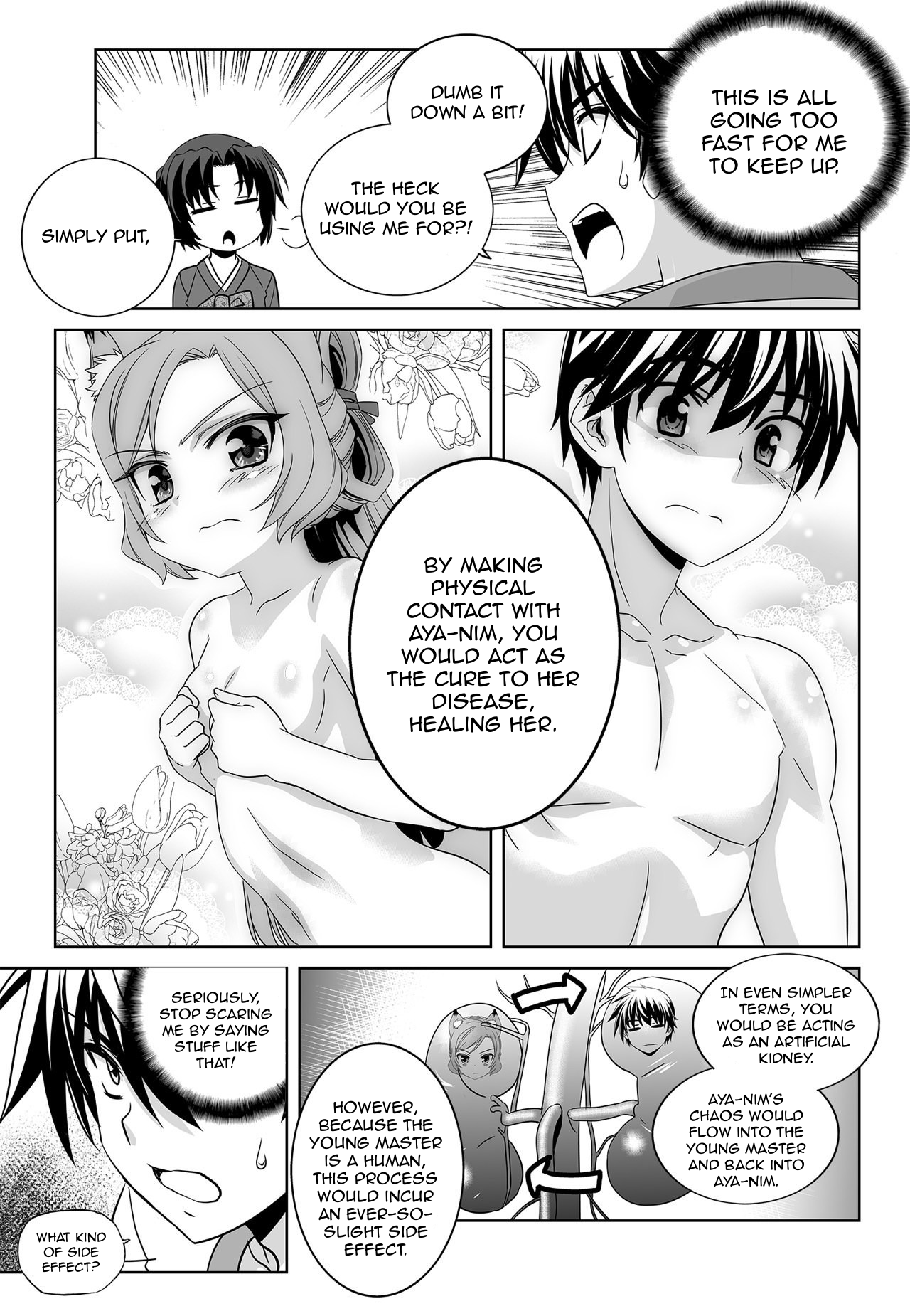 Page 11 of Chapter 171