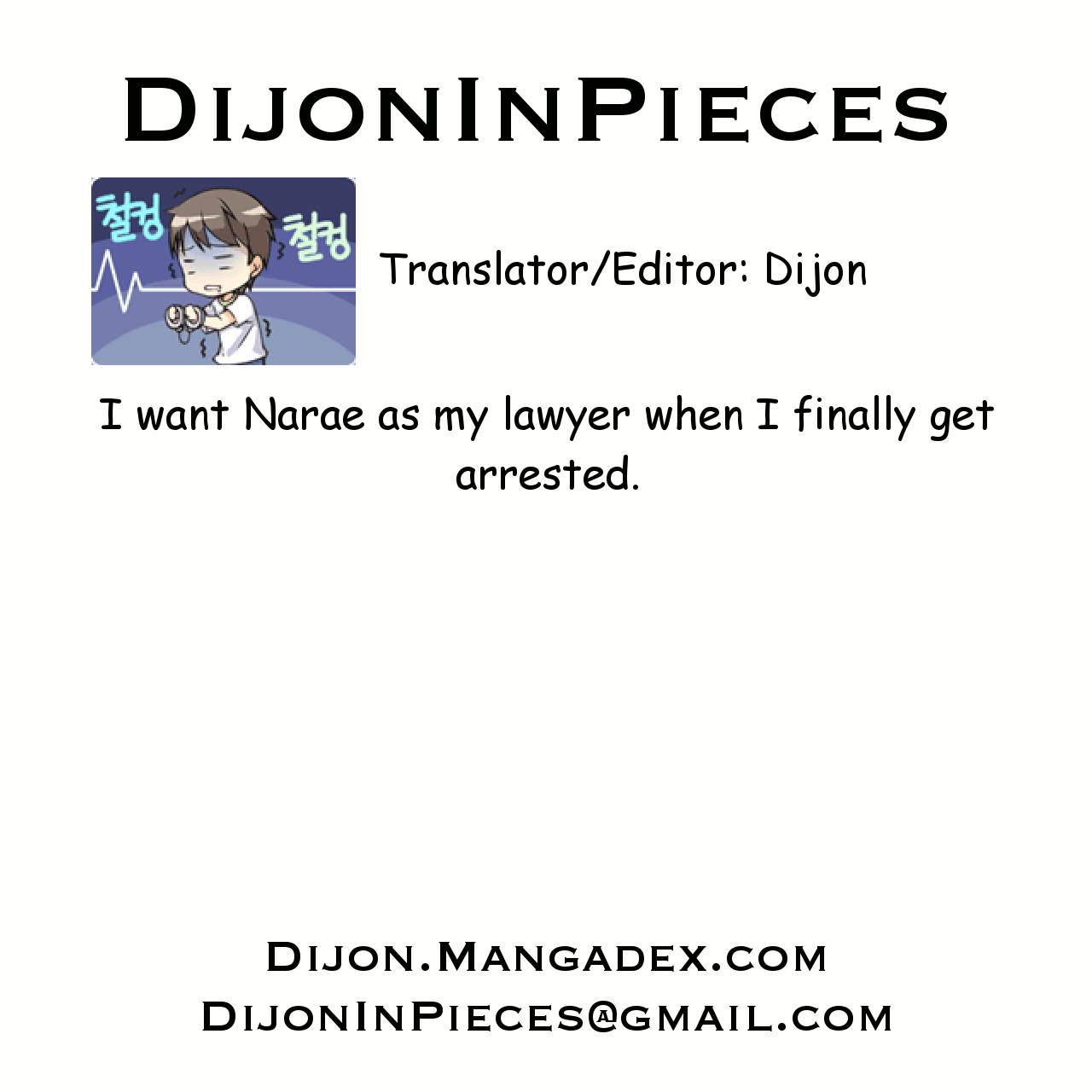 Page 15 of Chapter 171