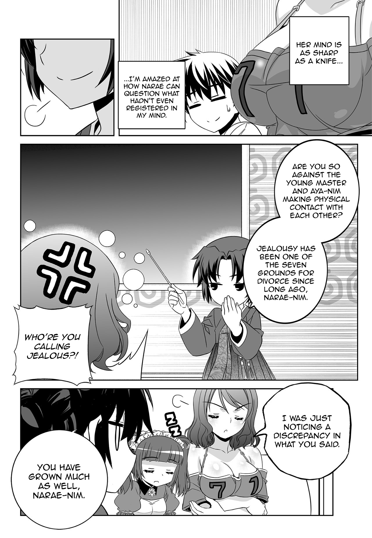 Page 2 of Chapter 172