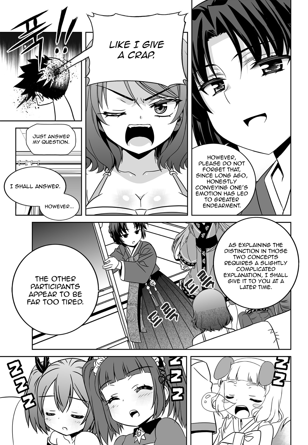 Page 3 of Chapter 172