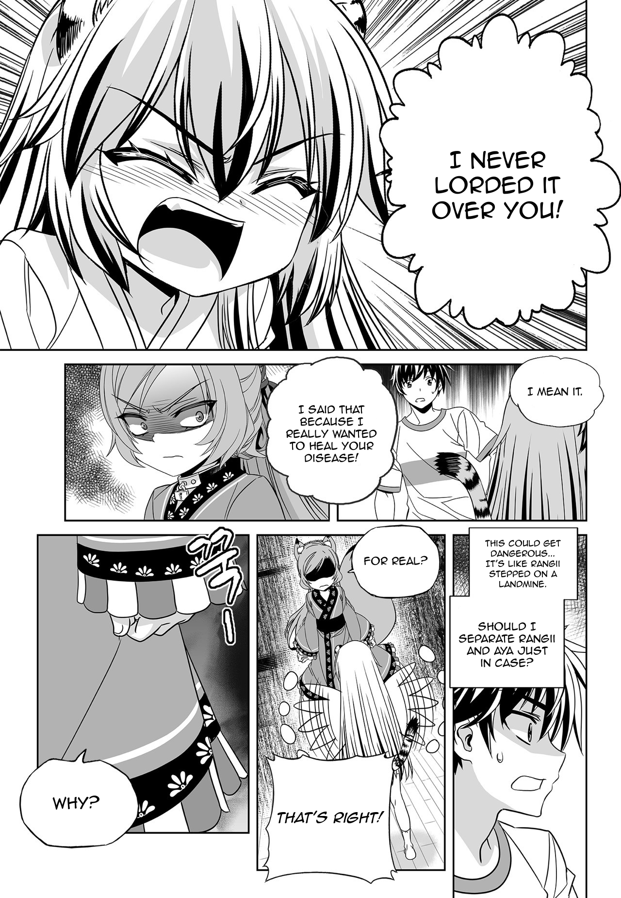 Page 9 of Chapter 172