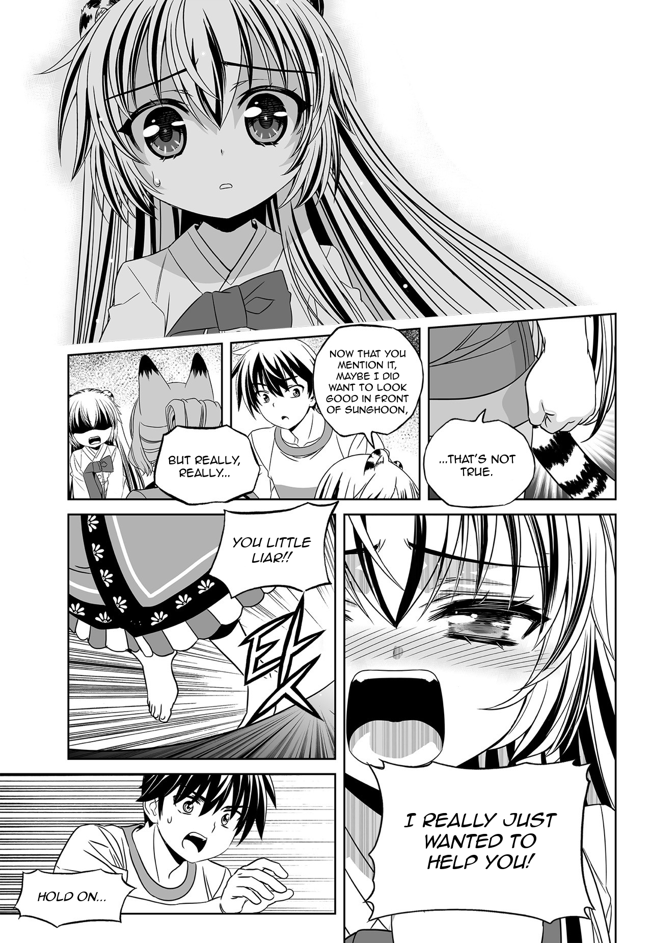 Page 13 of Chapter 172