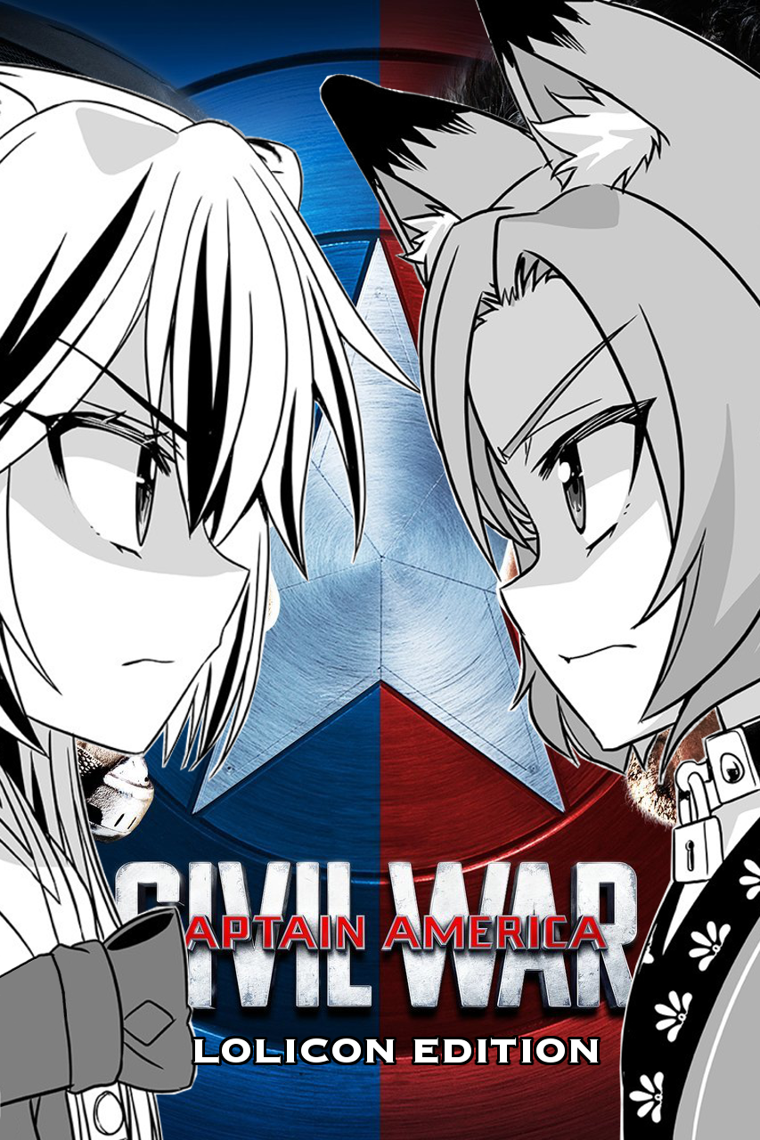 Page 15 of Chapter 172