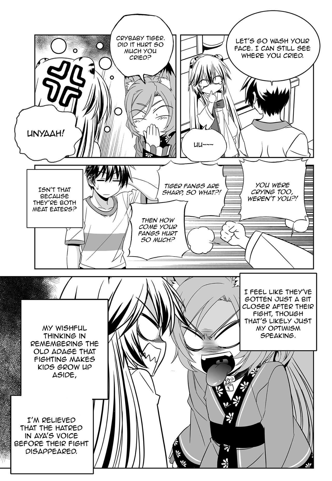 Page 3 of Chapter 173