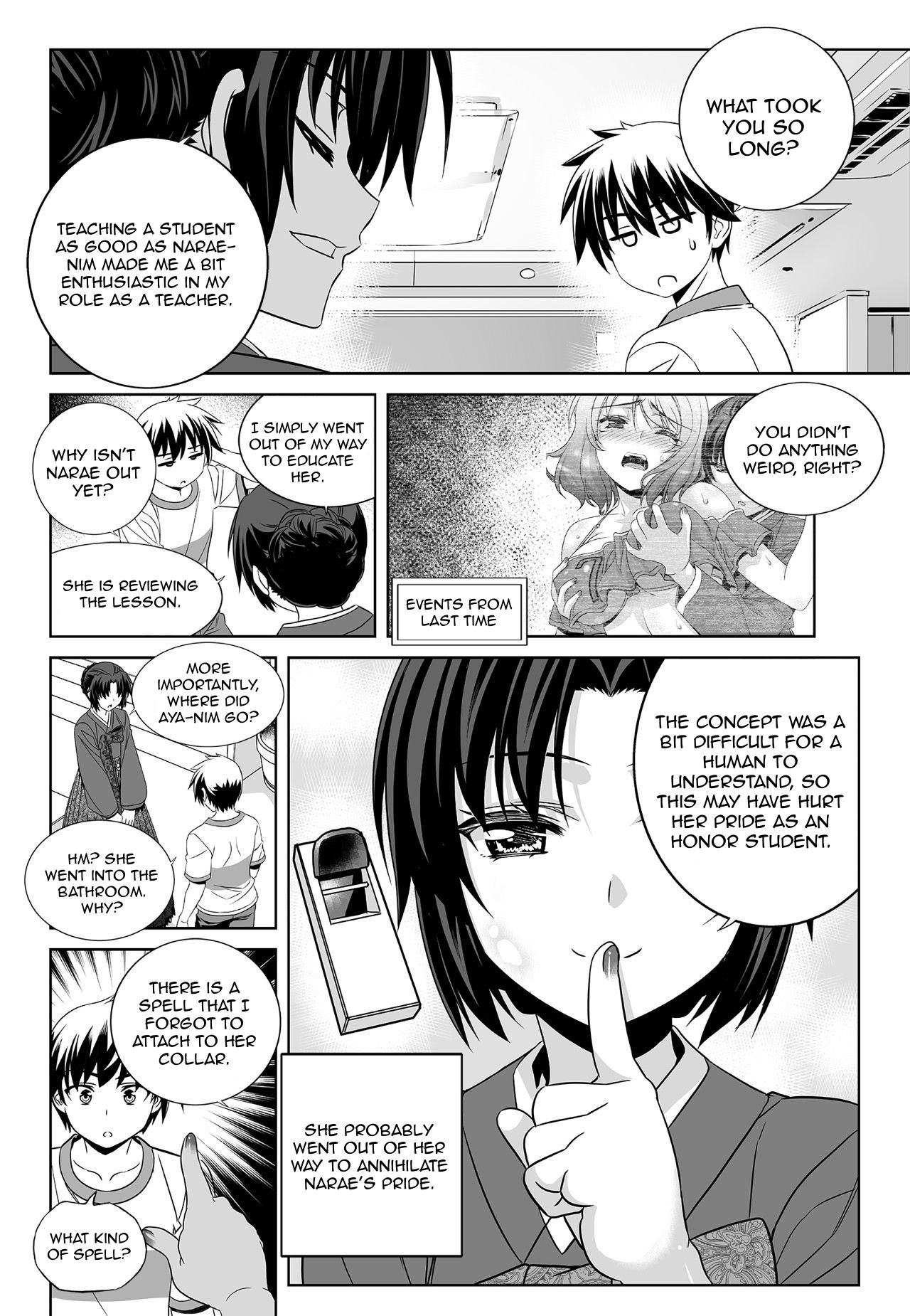 Page 8 of Chapter 173