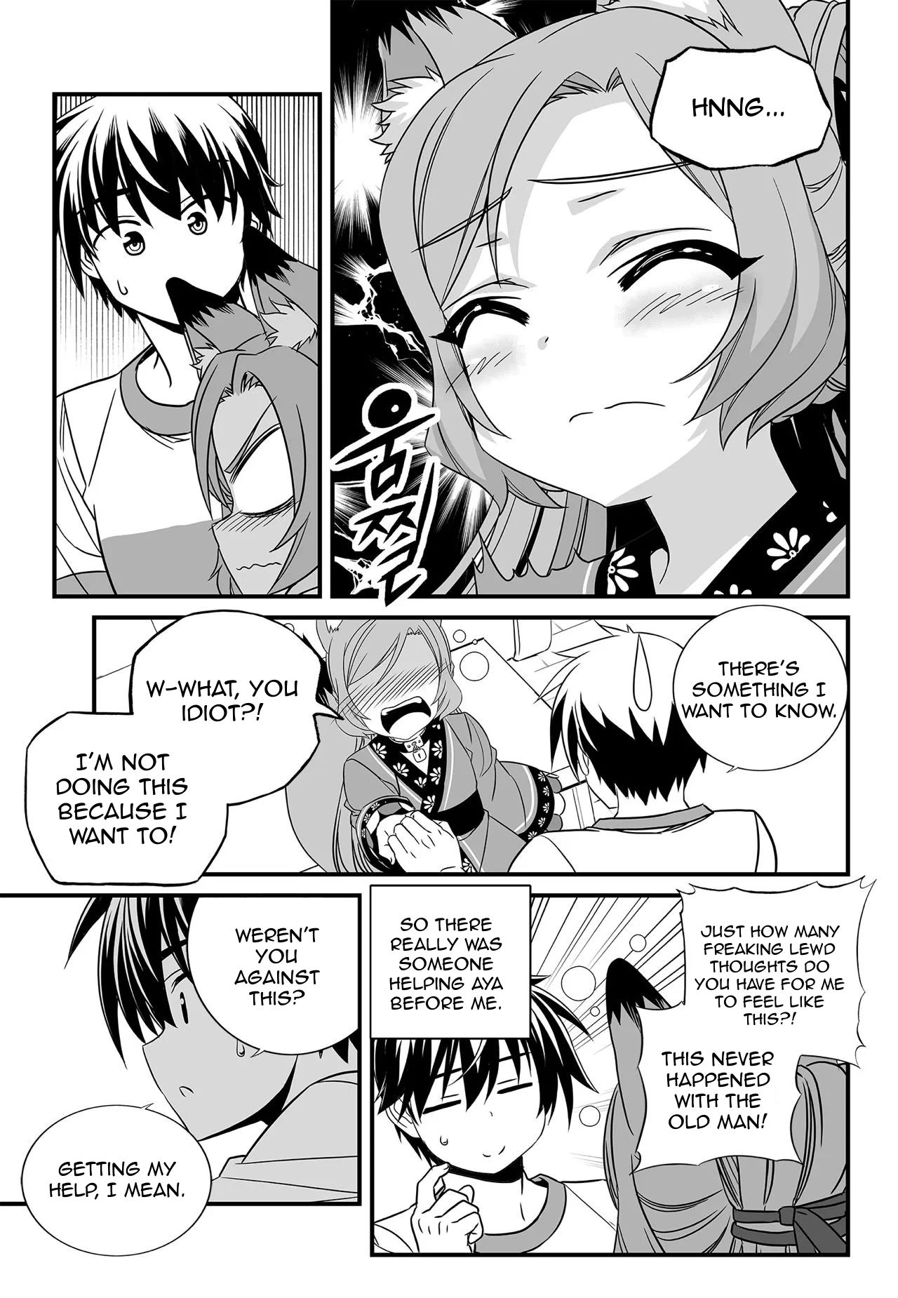 Page 3 of Chapter 174