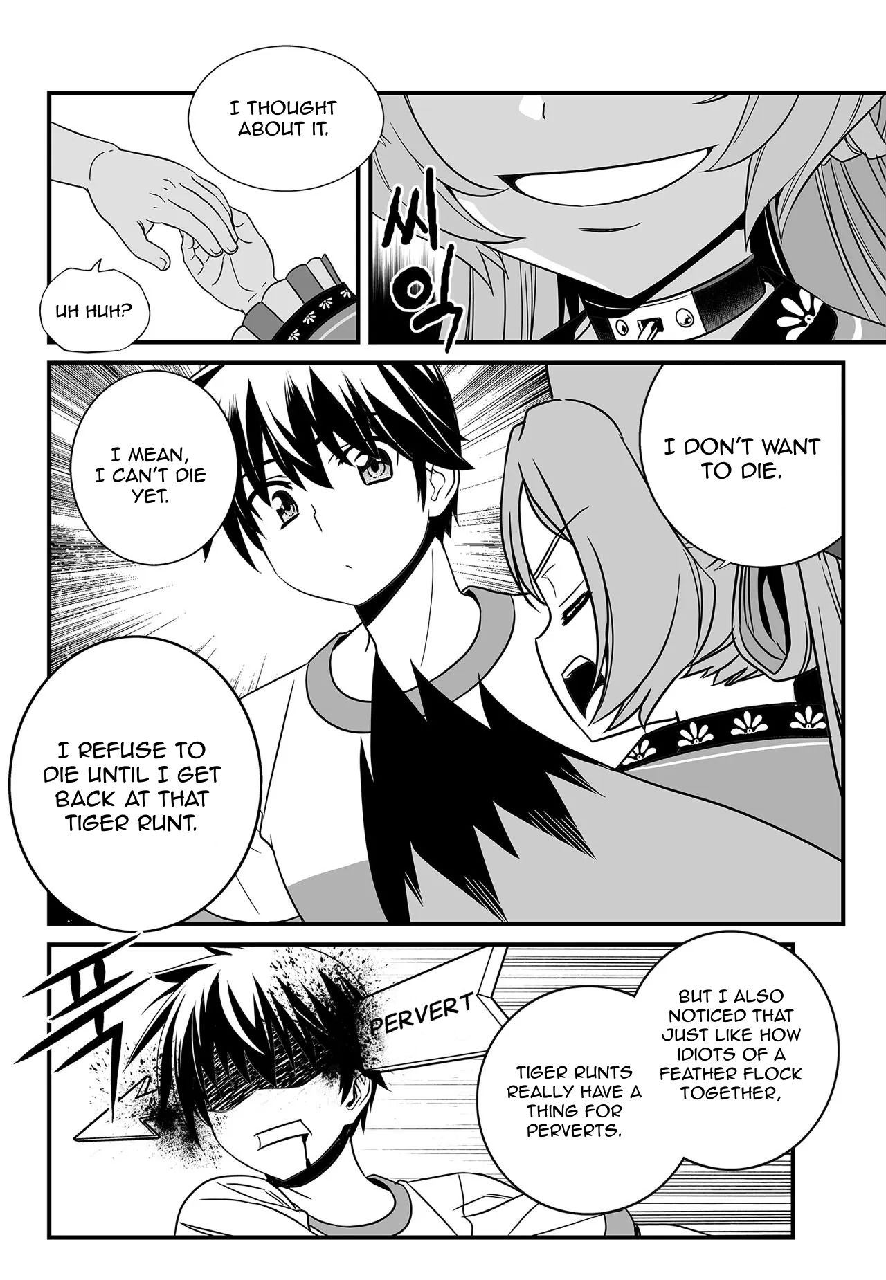 Page 4 of Chapter 174