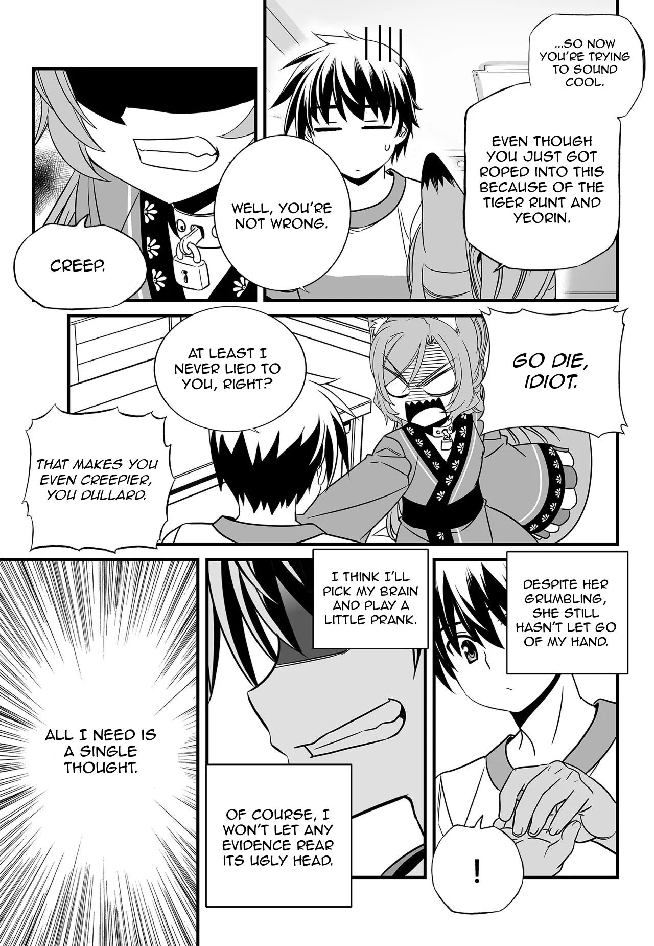 Page 7 of Chapter 174
