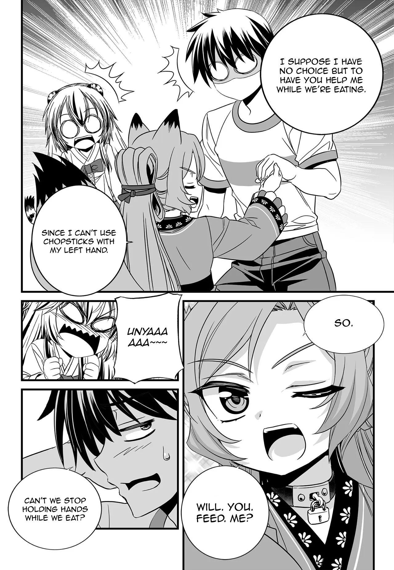 Page 10 of Chapter 174