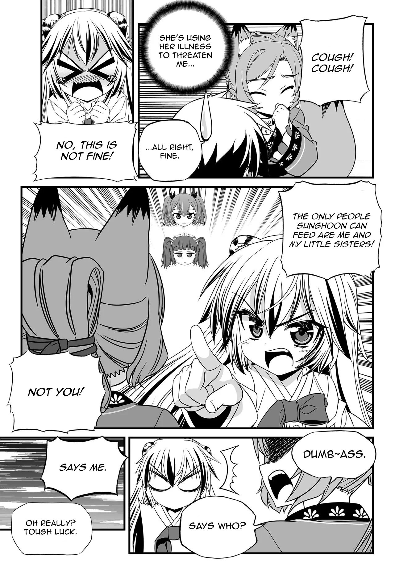 Page 11 of Chapter 174