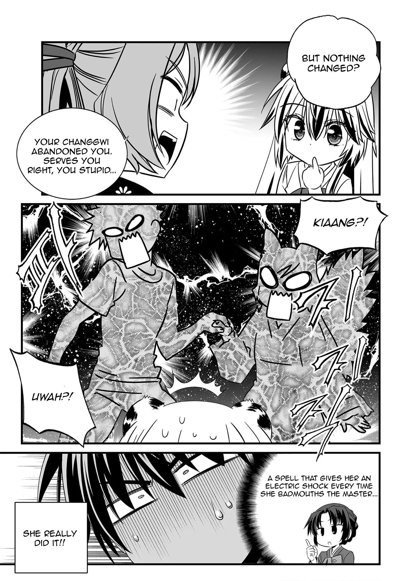 Page 13 of Chapter 174