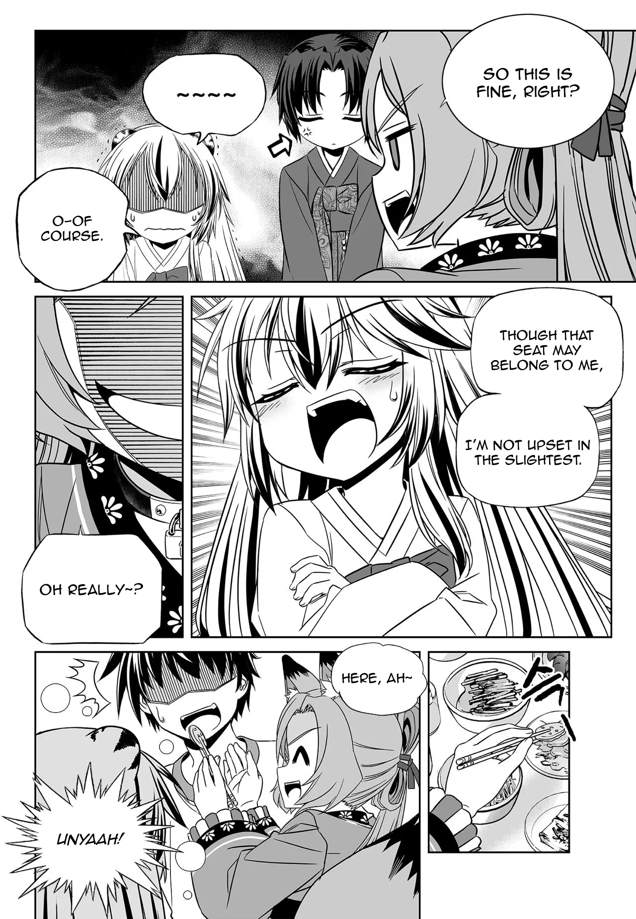 Page 6 of Chapter 175