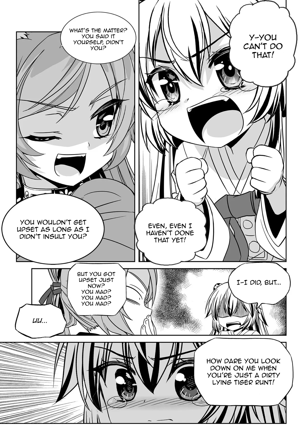 Page 7 of Chapter 175