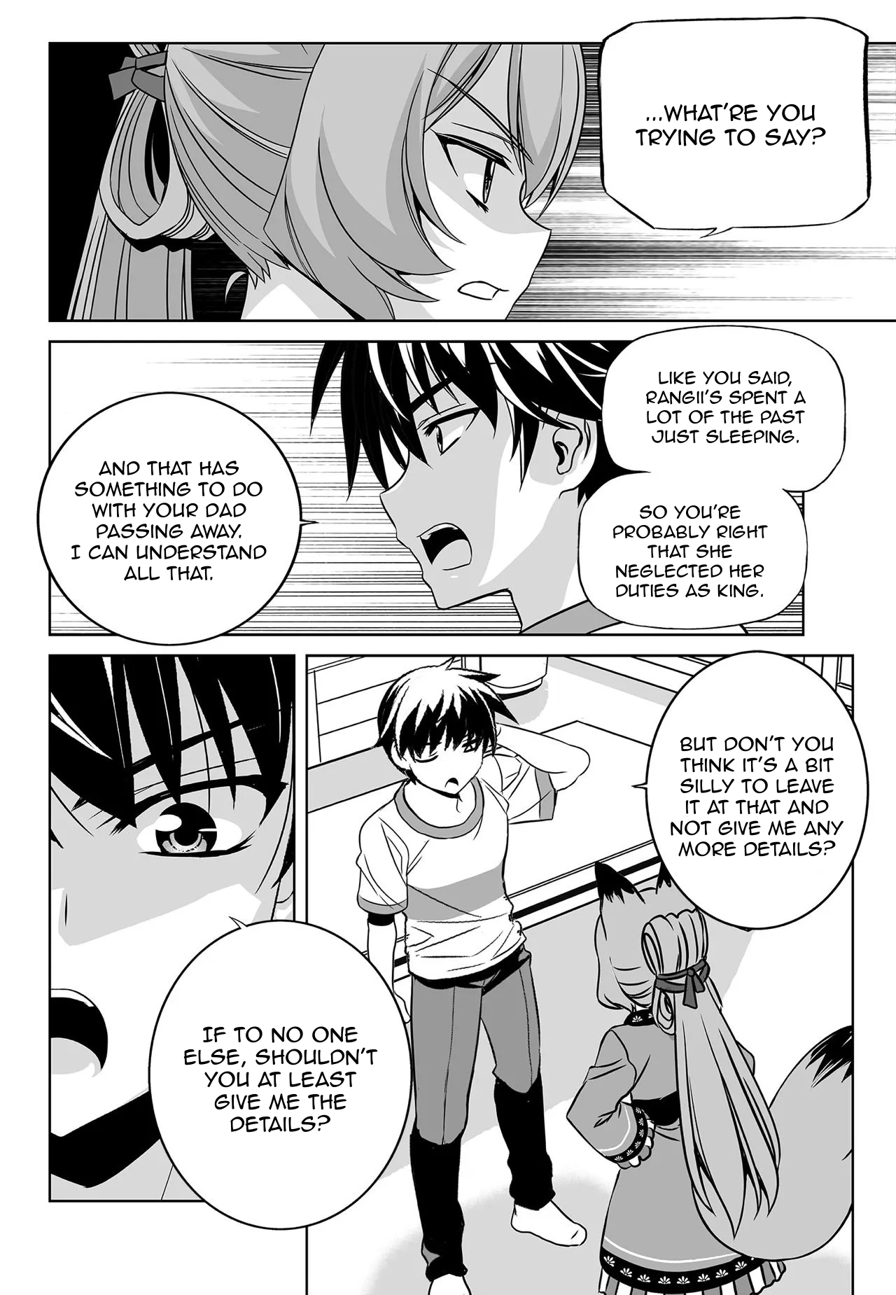Page 10 of Chapter 175