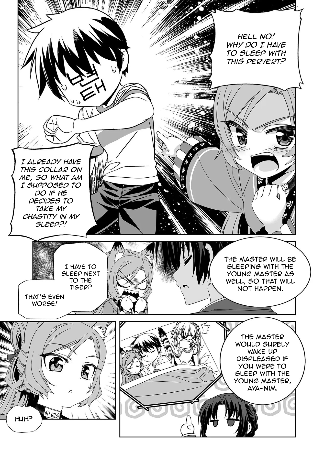 Page 13 of Chapter 175