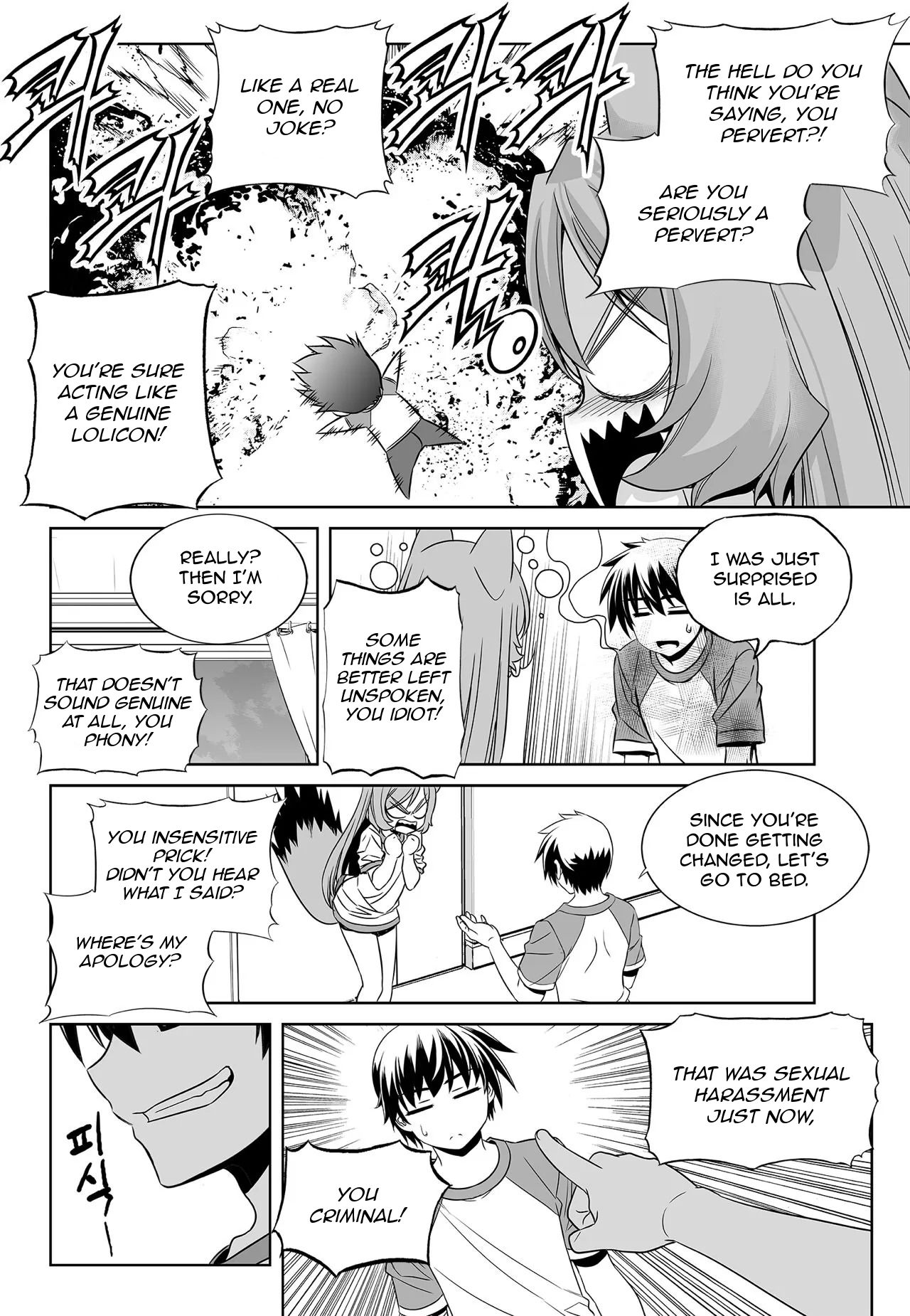 Page 8 of Chapter 176
