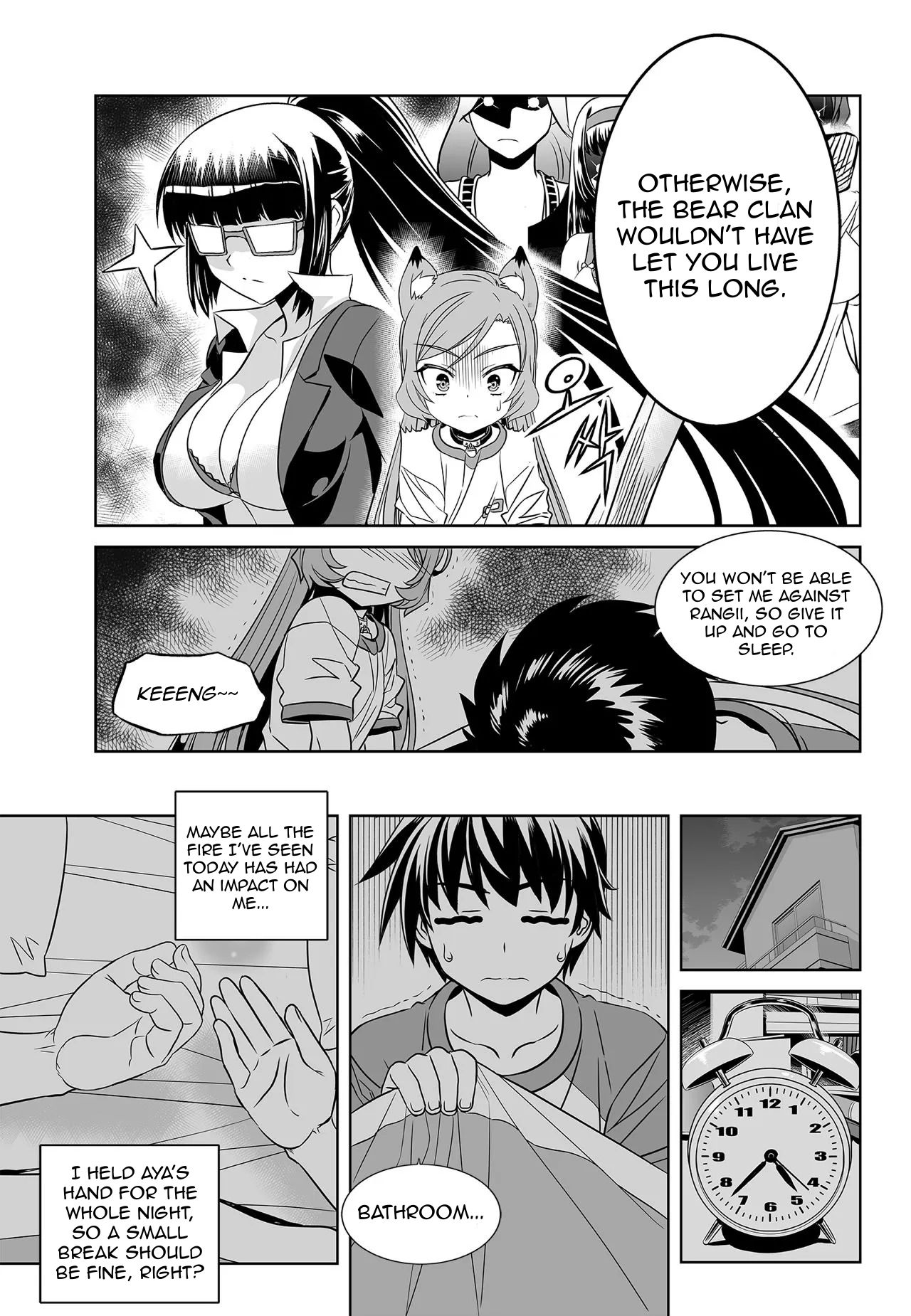 Page 13 of Chapter 176