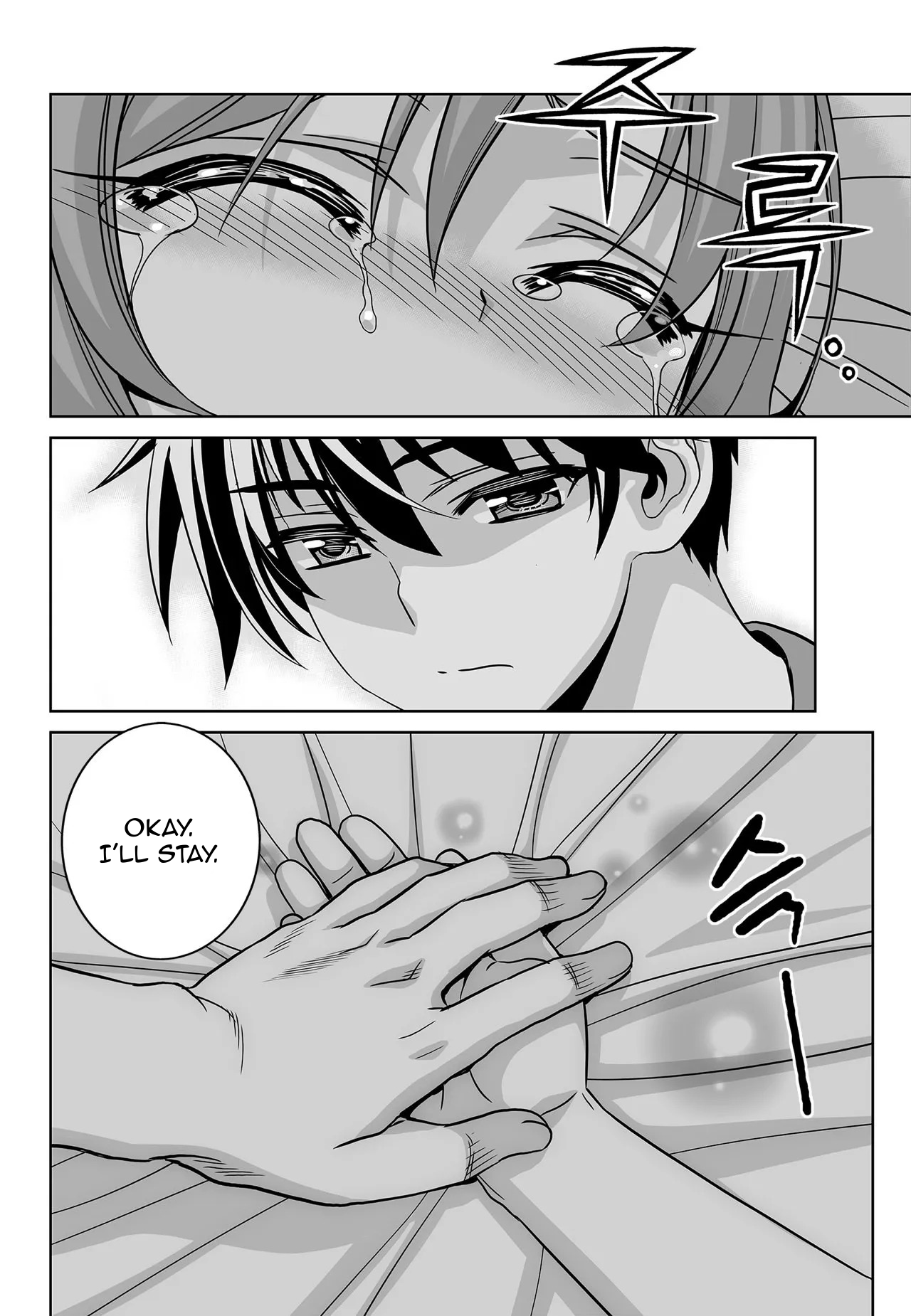 Page 2 of Chapter 177
