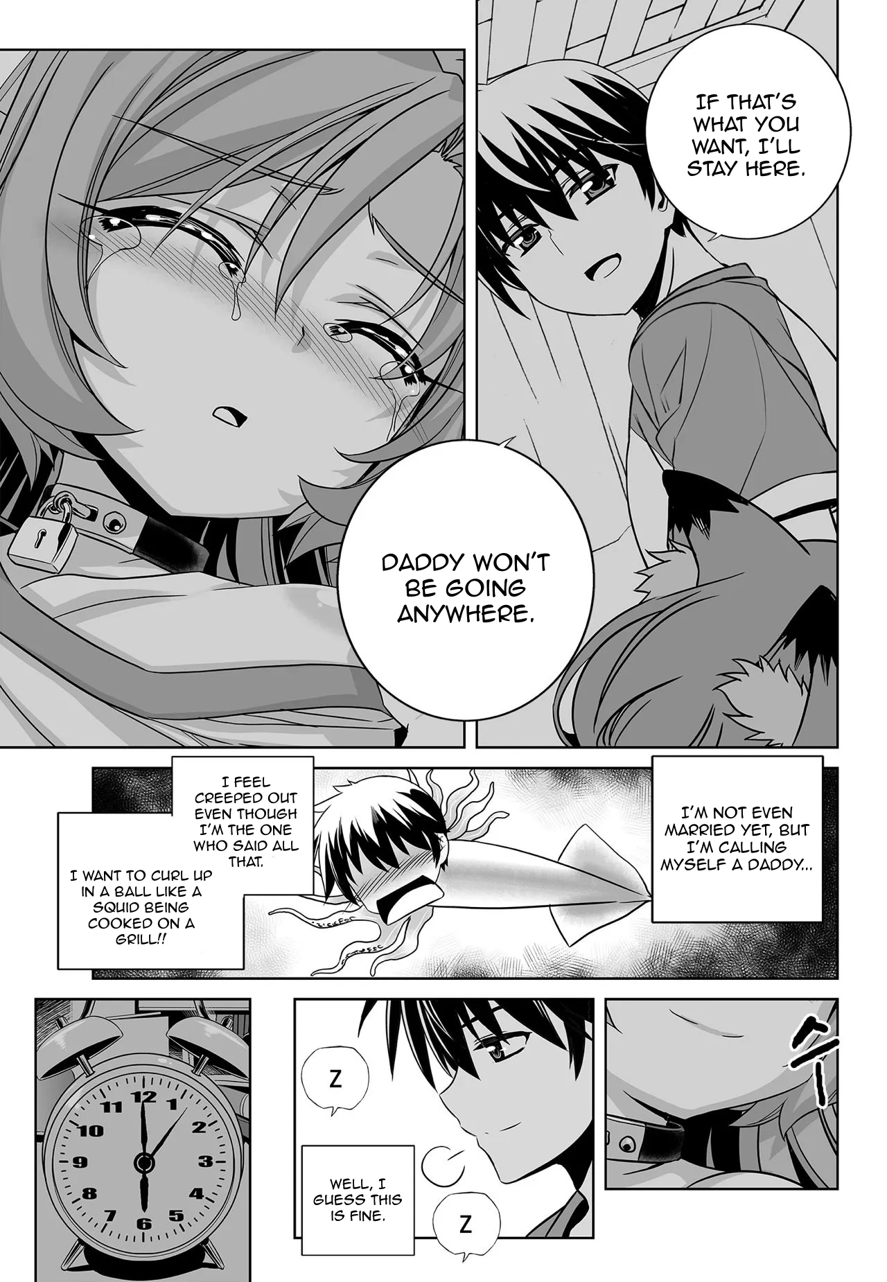 Page 3 of Chapter 177