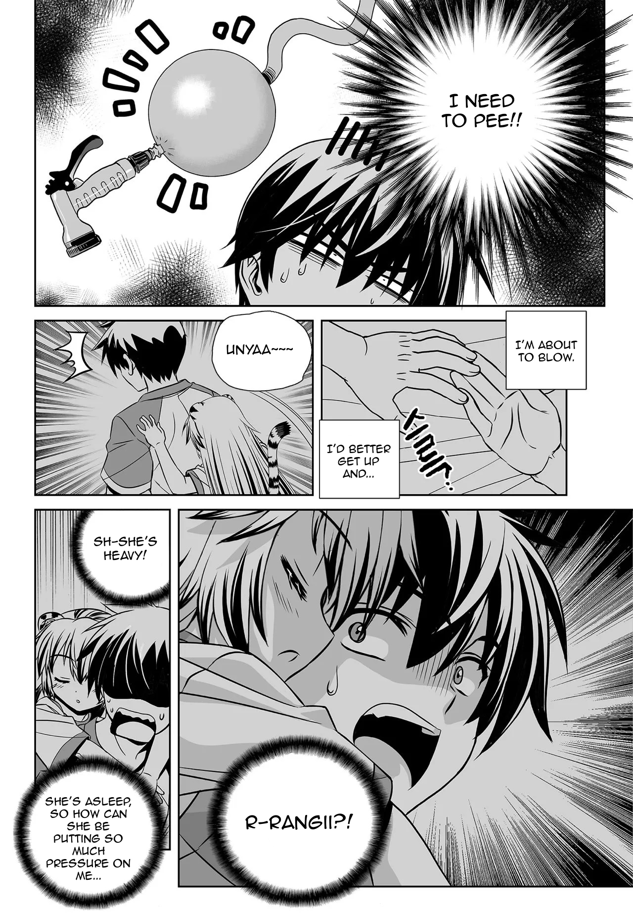 Page 4 of Chapter 177