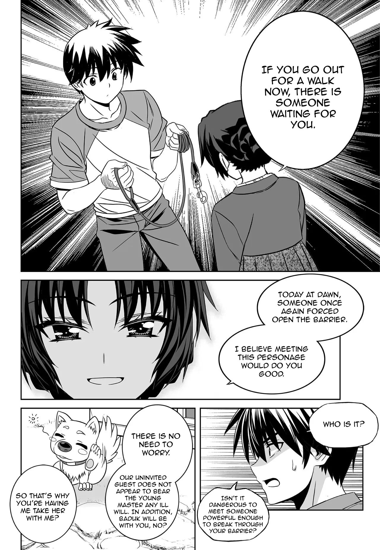 Page 8 of Chapter 177