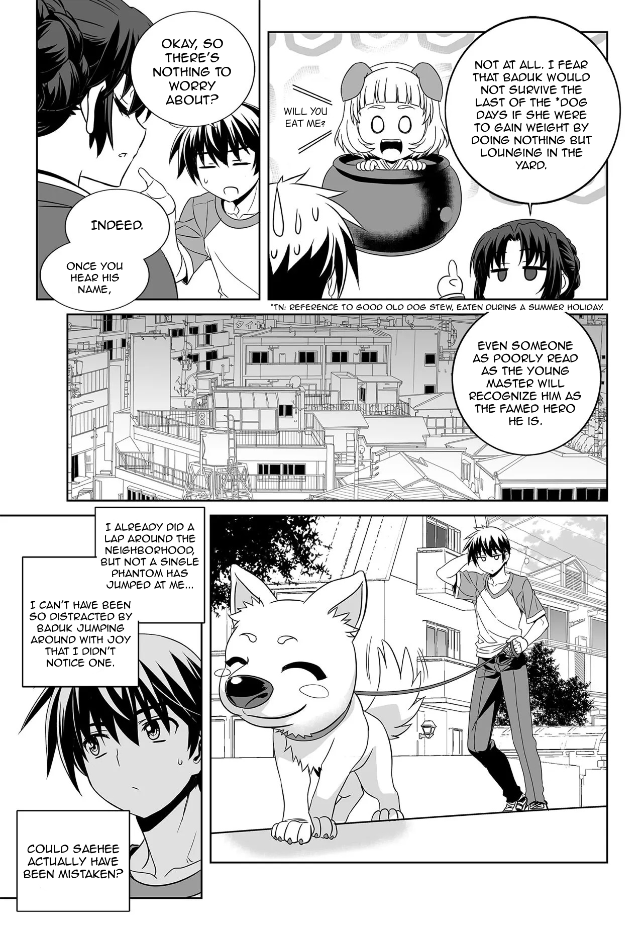 Page 9 of Chapter 177