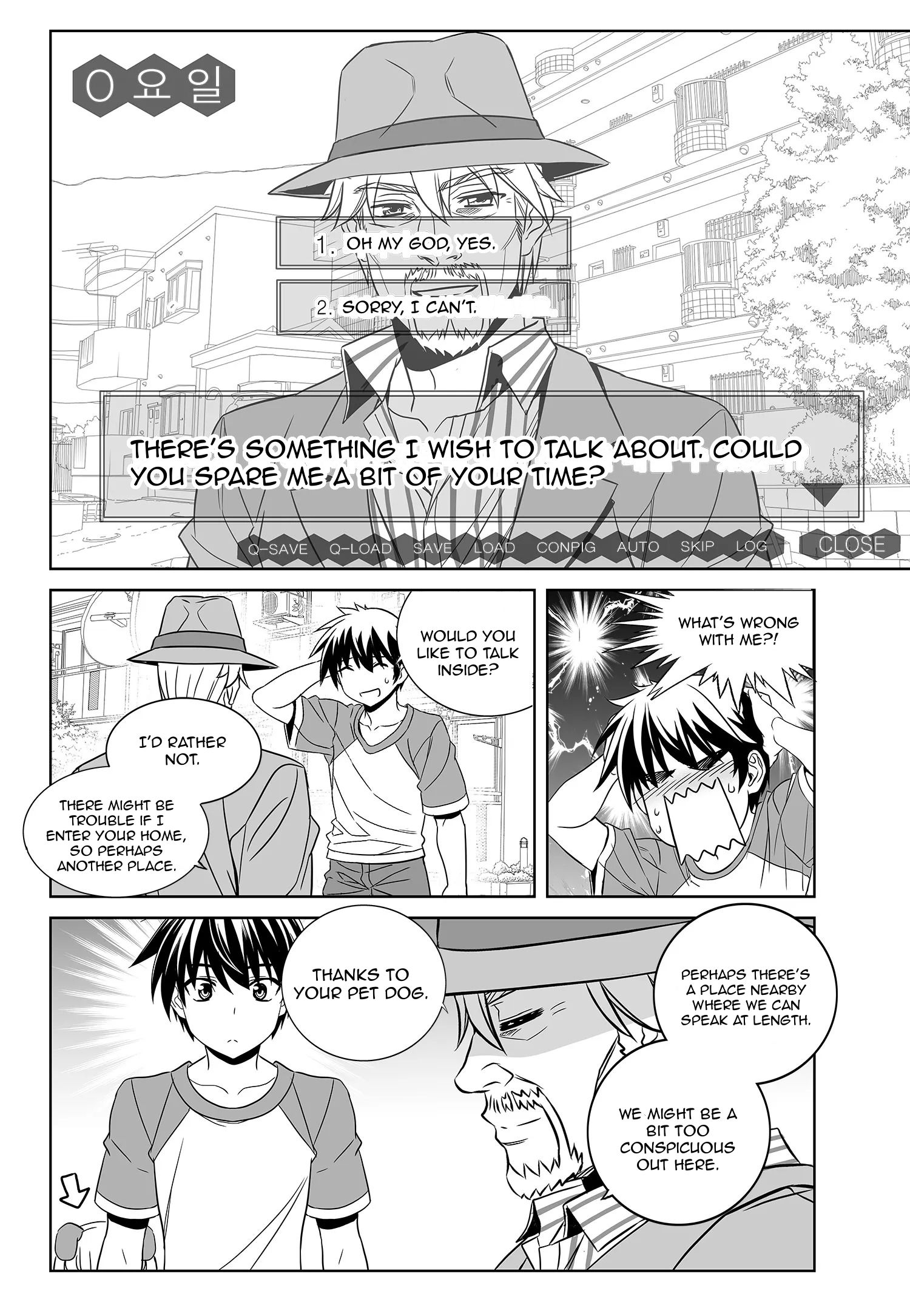 Page 2 of Chapter 178