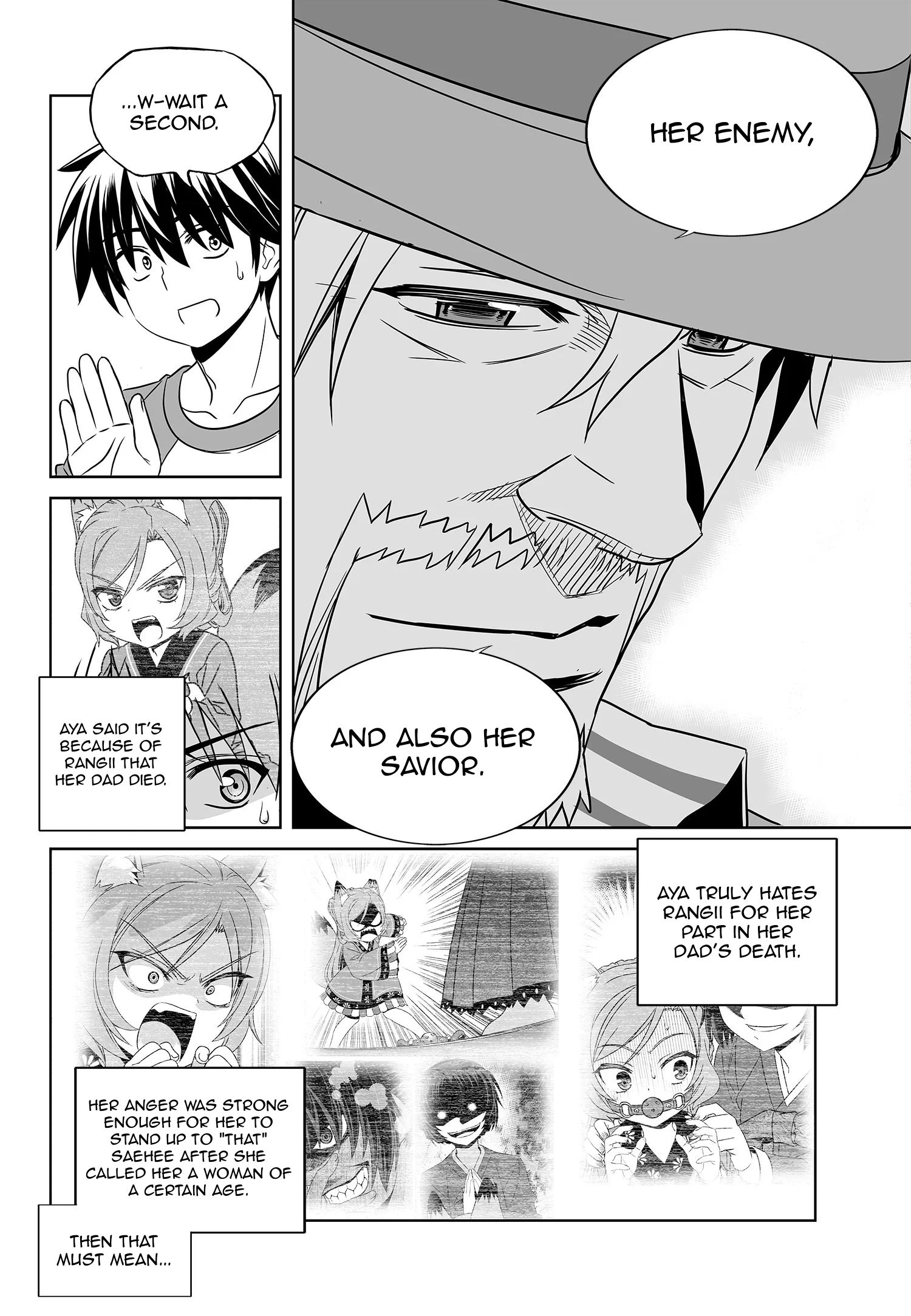 Page 10 of Chapter 178