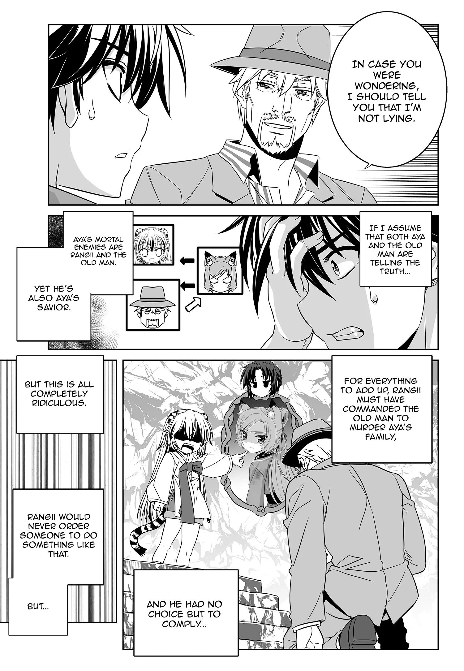Page 11 of Chapter 178