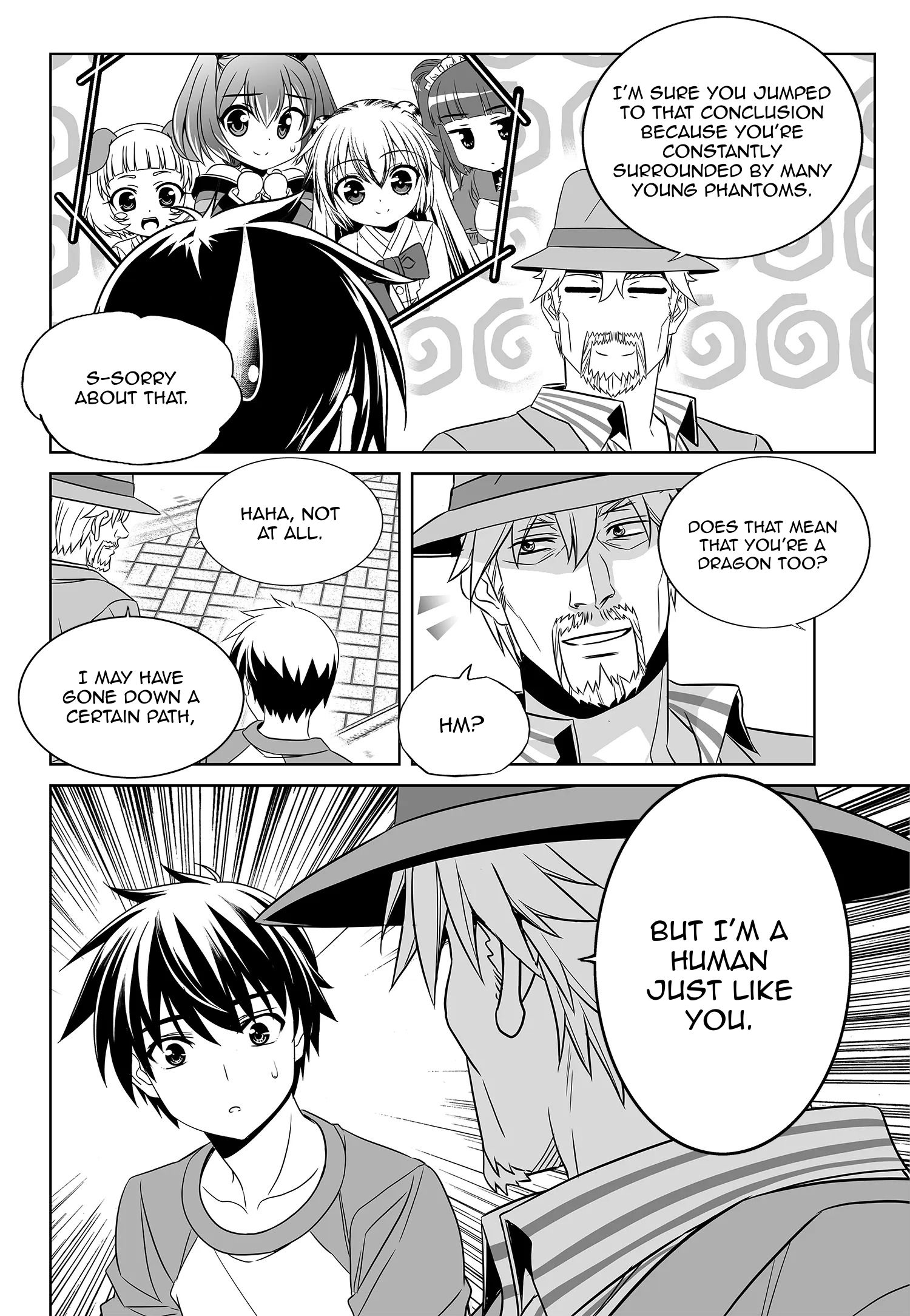 Page 4 of Chapter 179