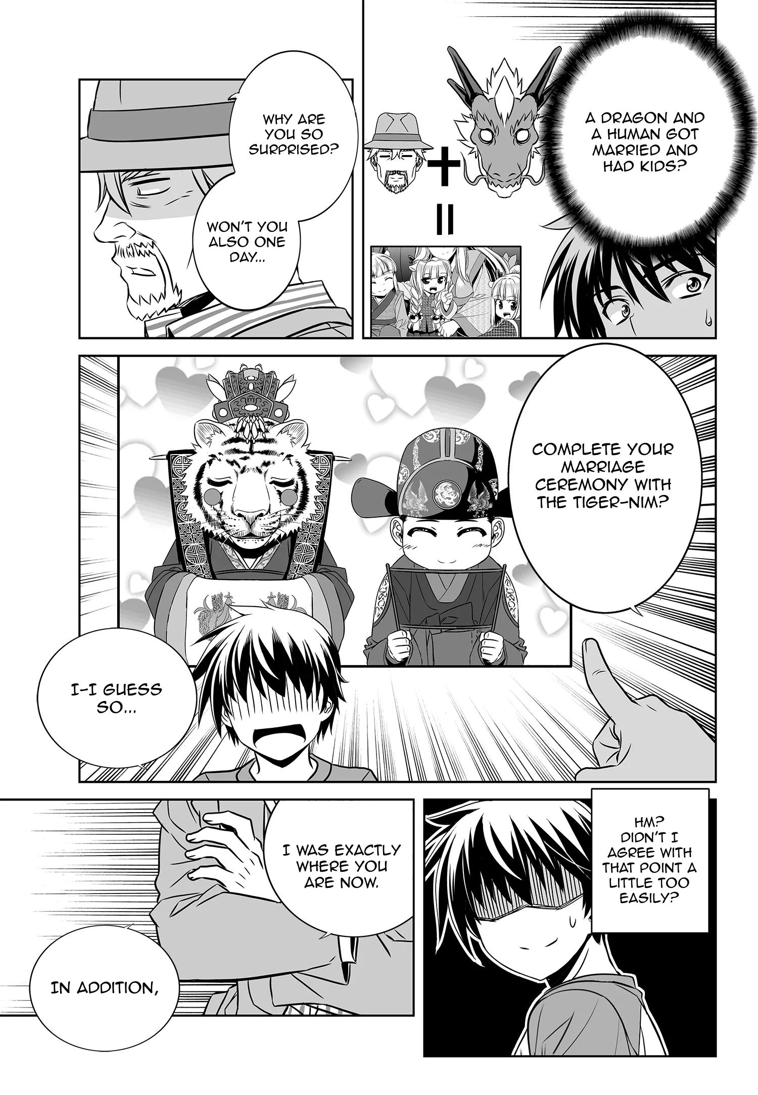 Page 5 of Chapter 179