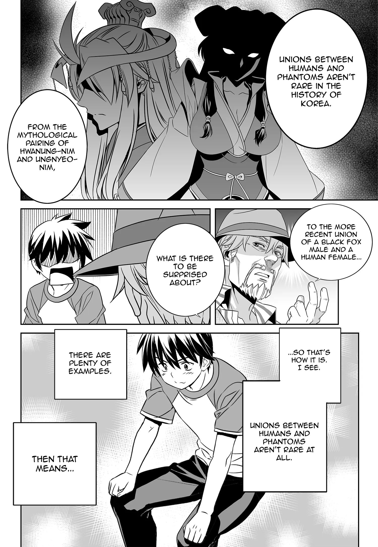 Page 6 of Chapter 179