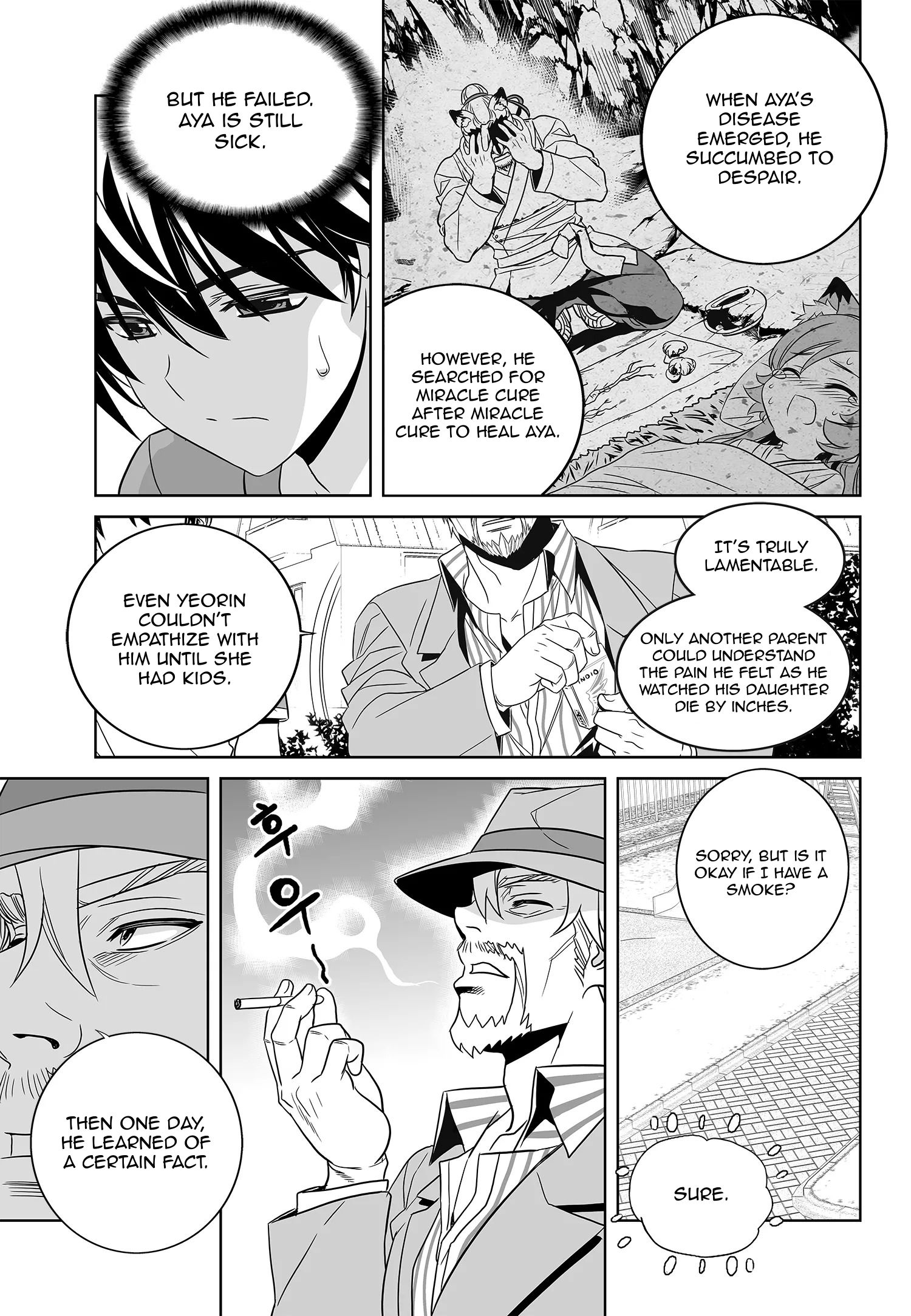 Page 11 of Chapter 179