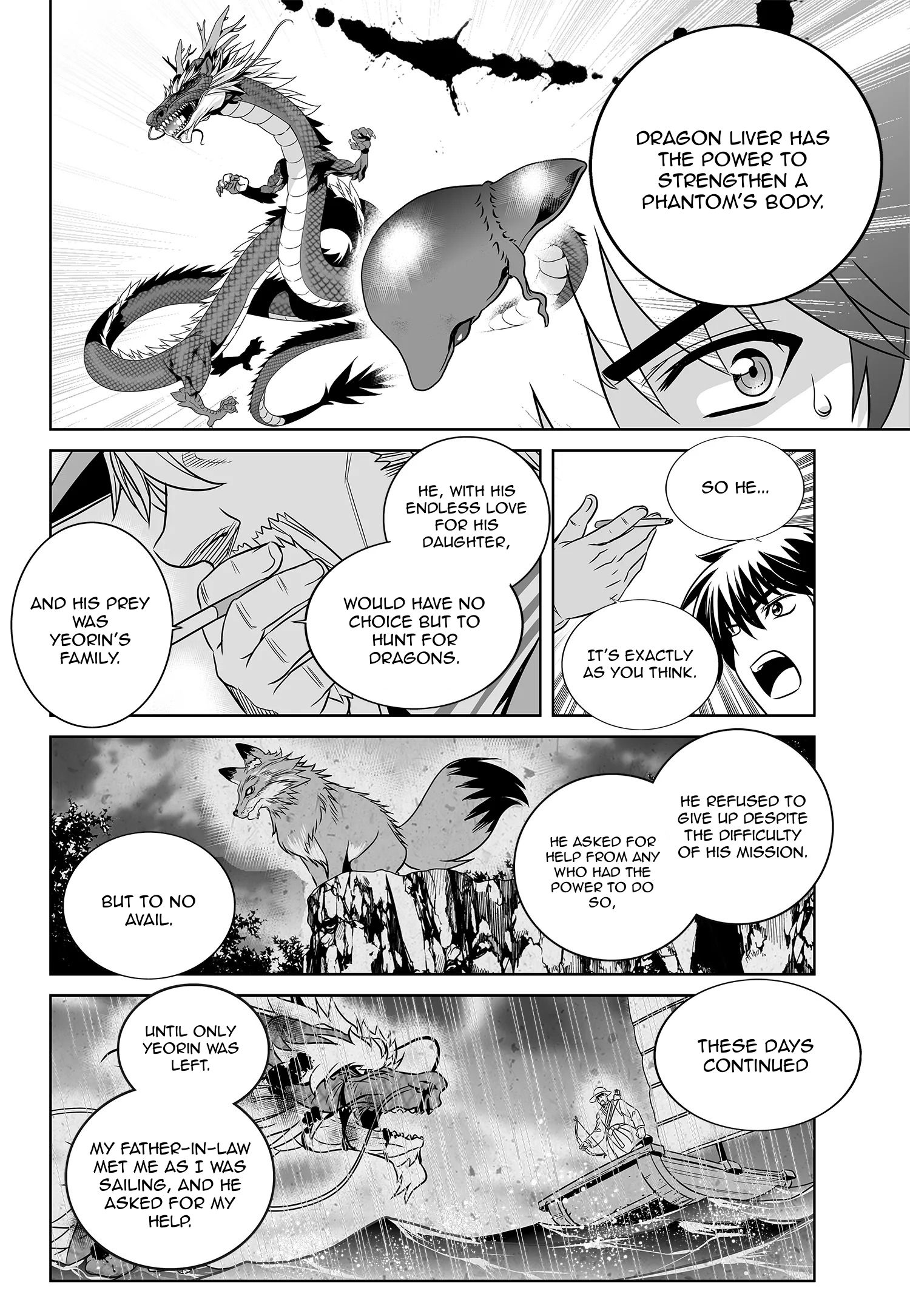 Page 12 of Chapter 179