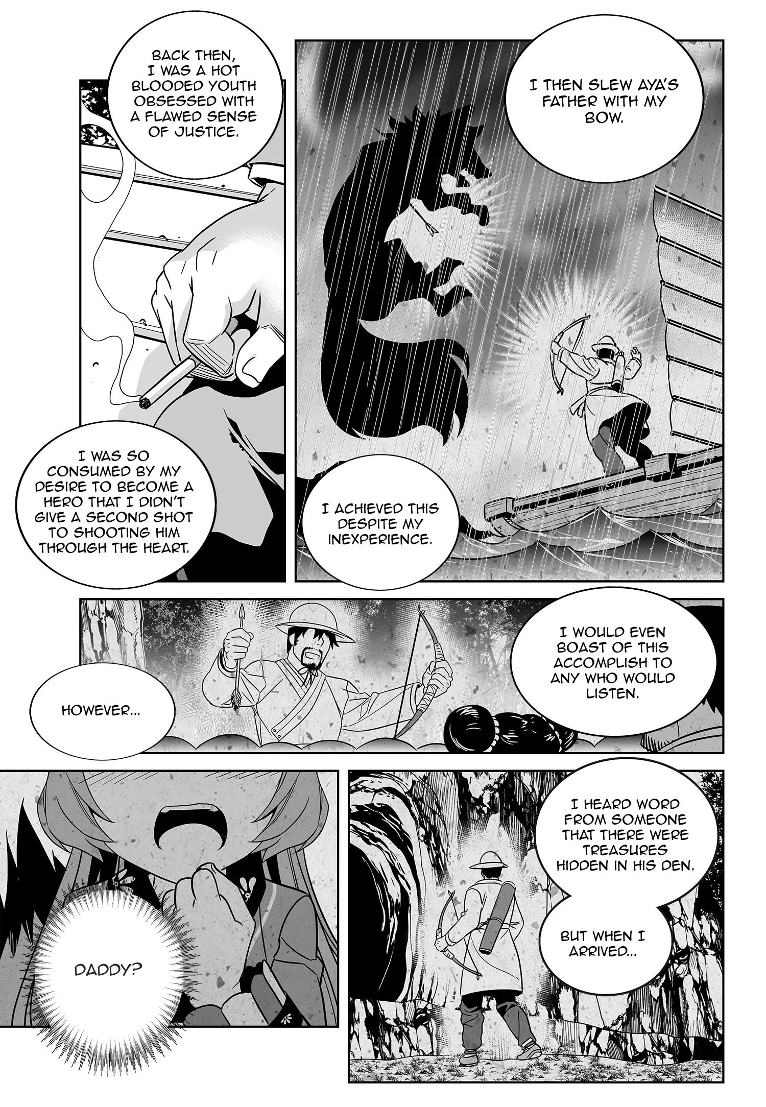 Page 13 of Chapter 179