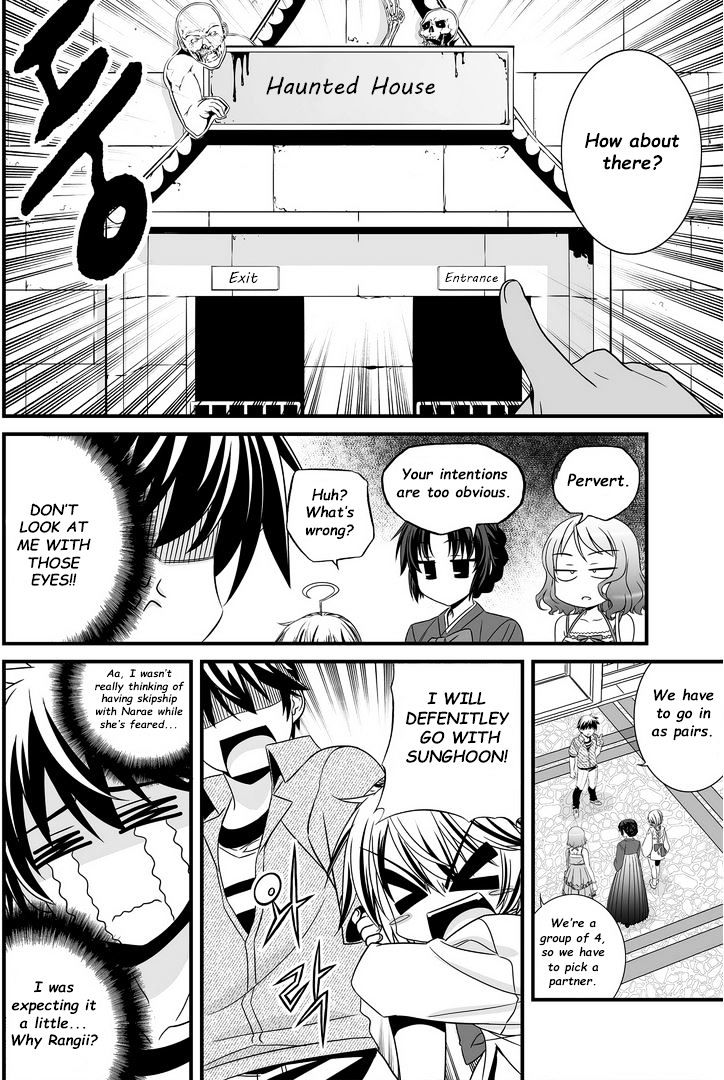 Page 5 of Chapter 18