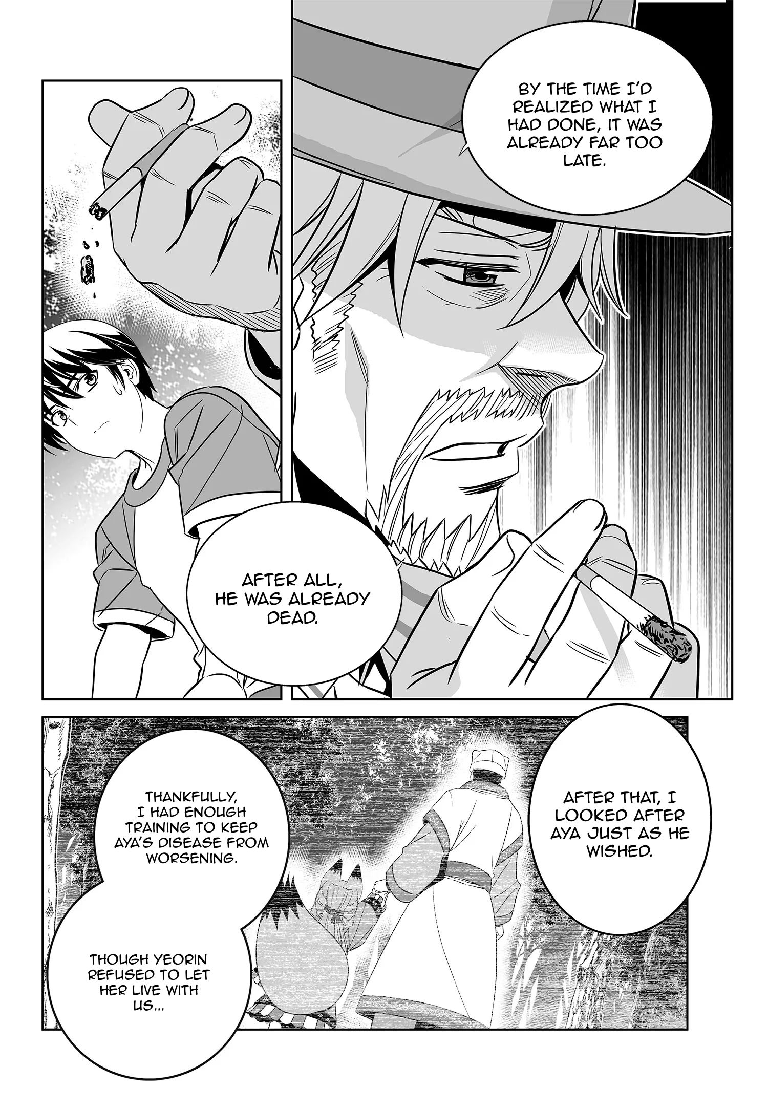 Page 2 of Chapter 180