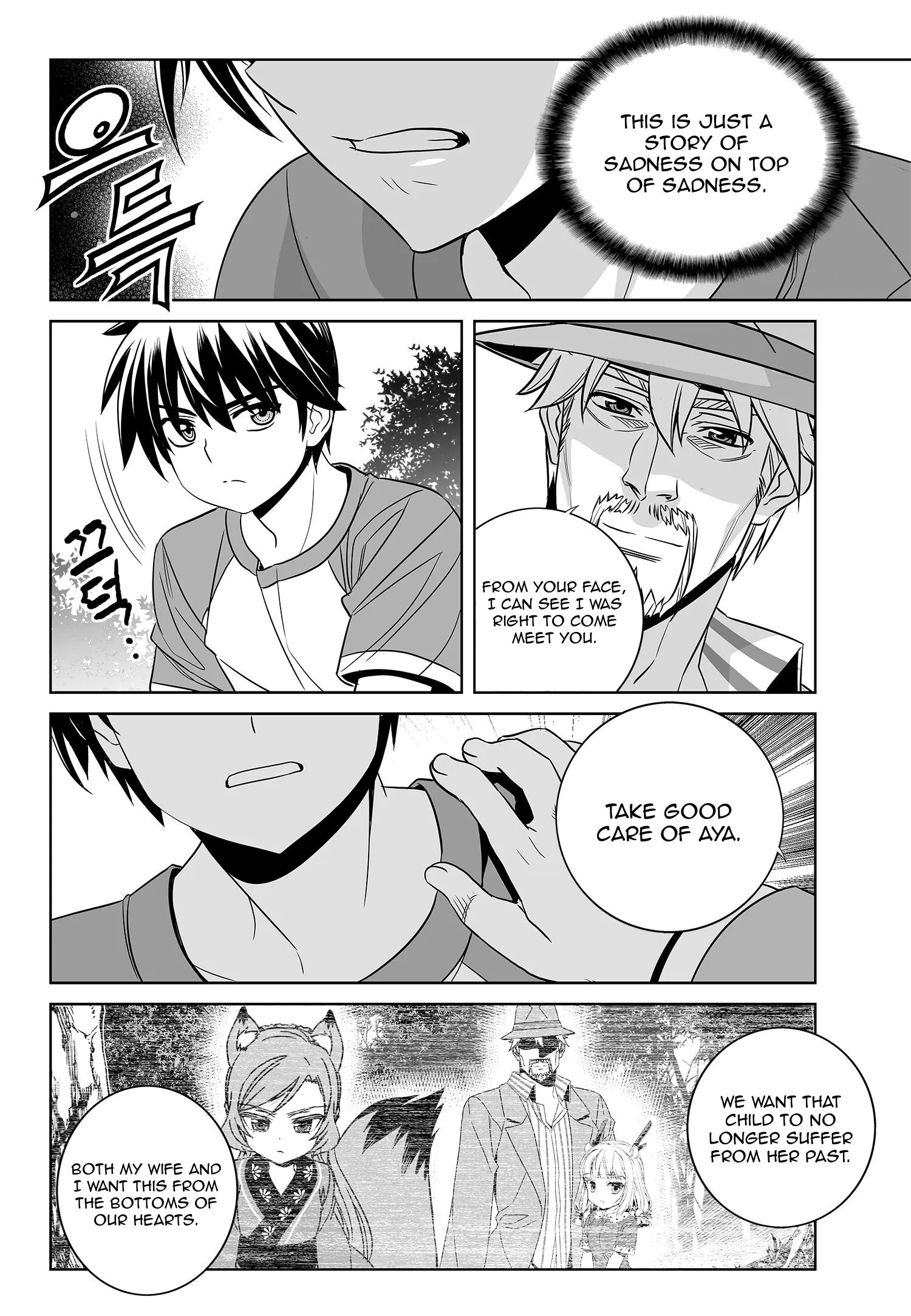 Page 6 of Chapter 180