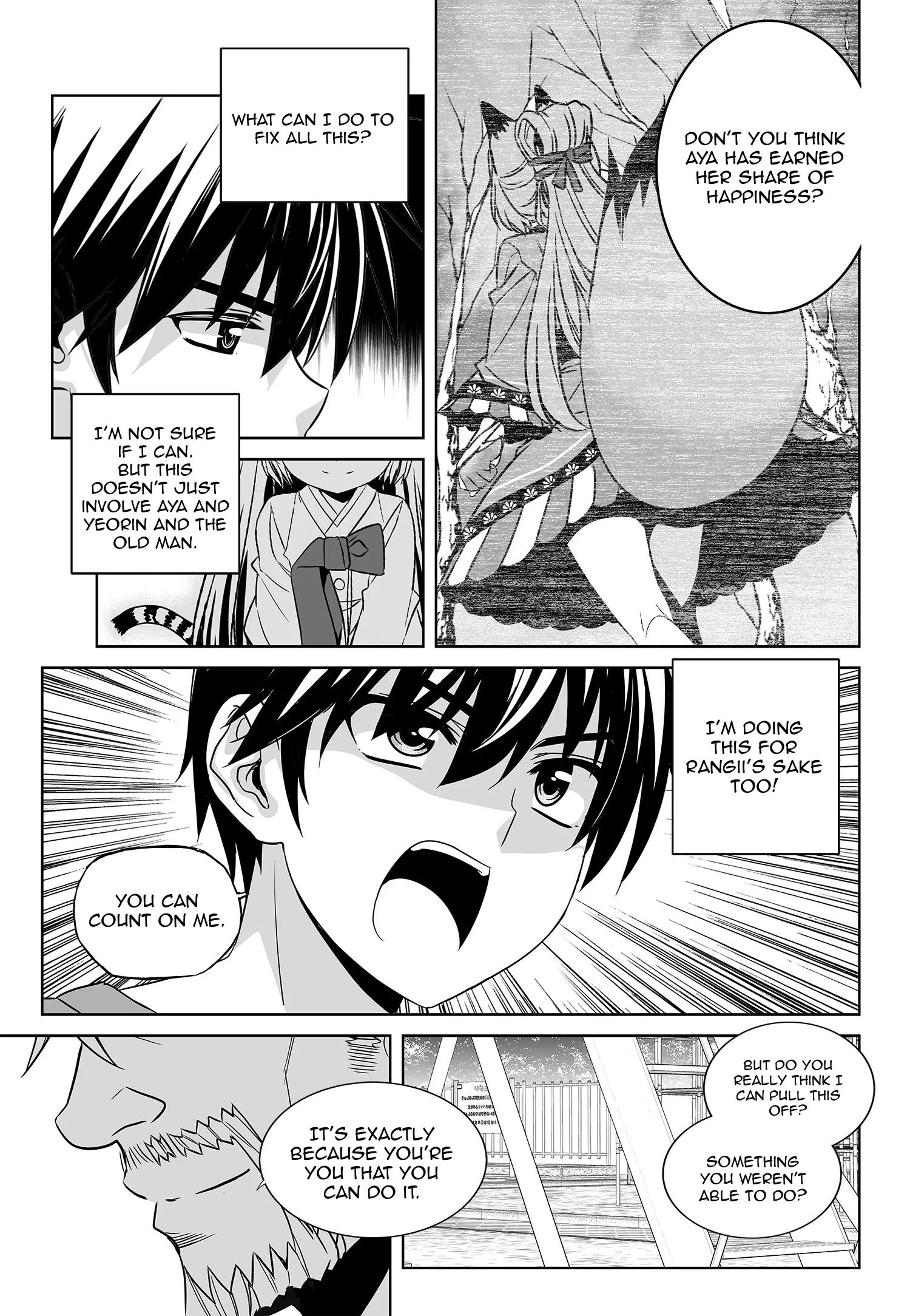 Page 7 of Chapter 180