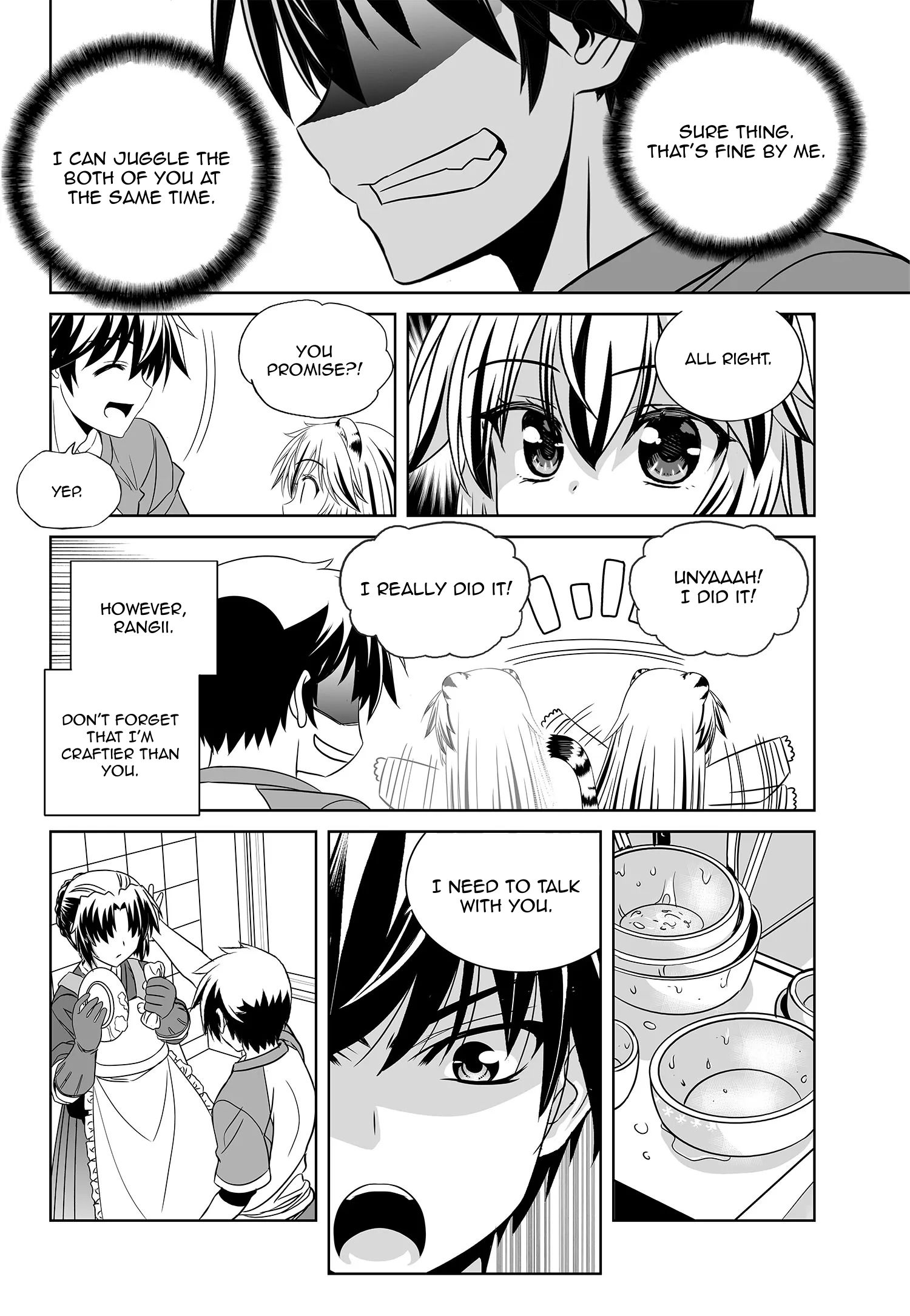 Page 10 of Chapter 180