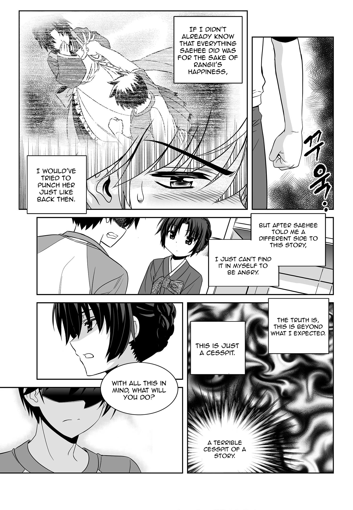 Page 13 of Chapter 180