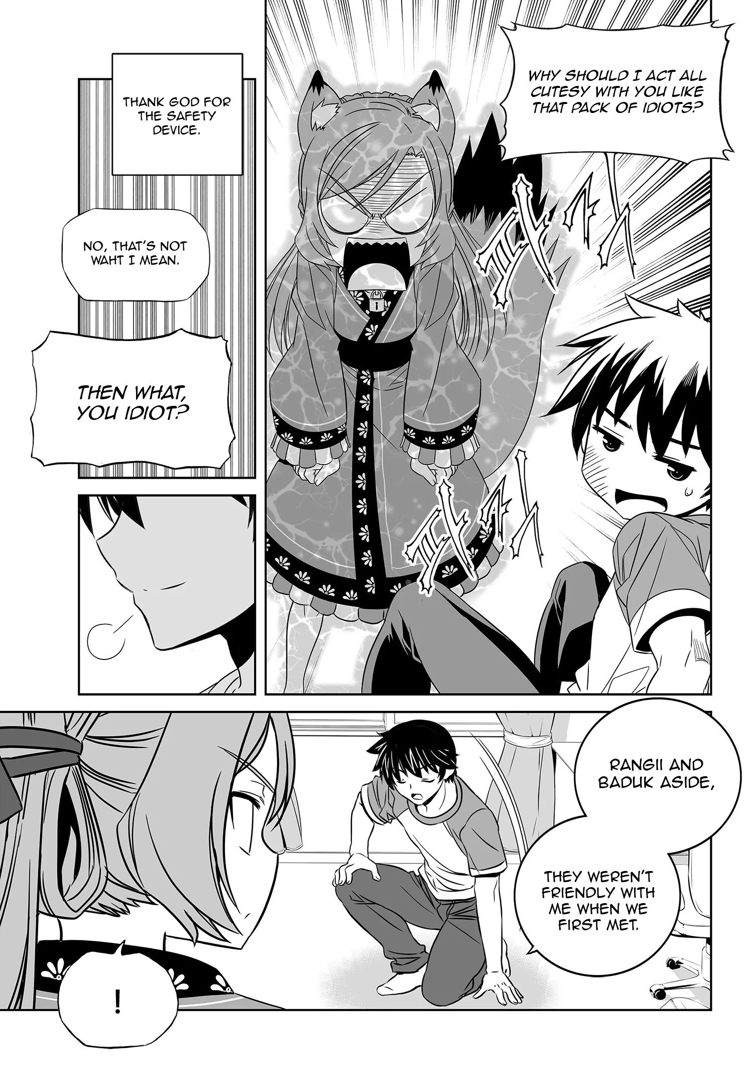 Page 11 of Chapter 181