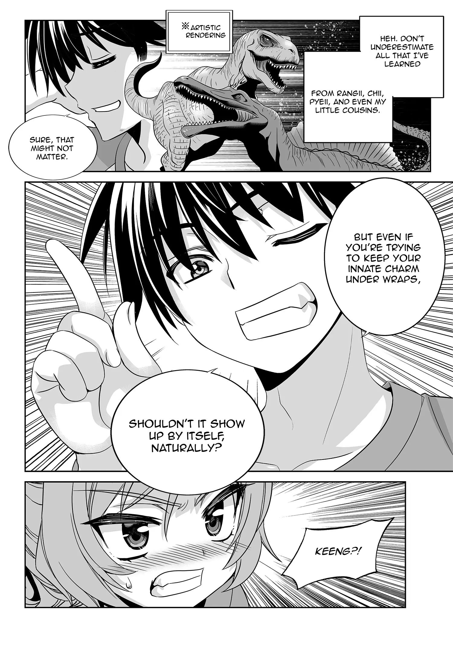 Page 14 of Chapter 181