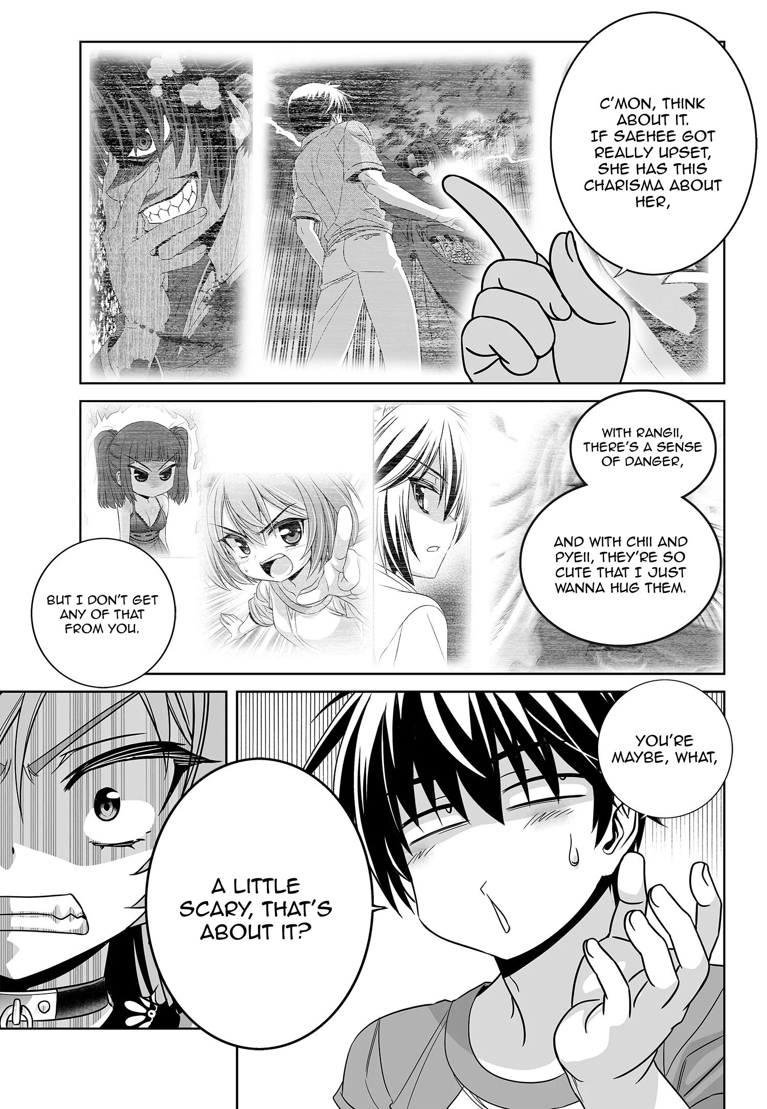 Page 3 of Chapter 182