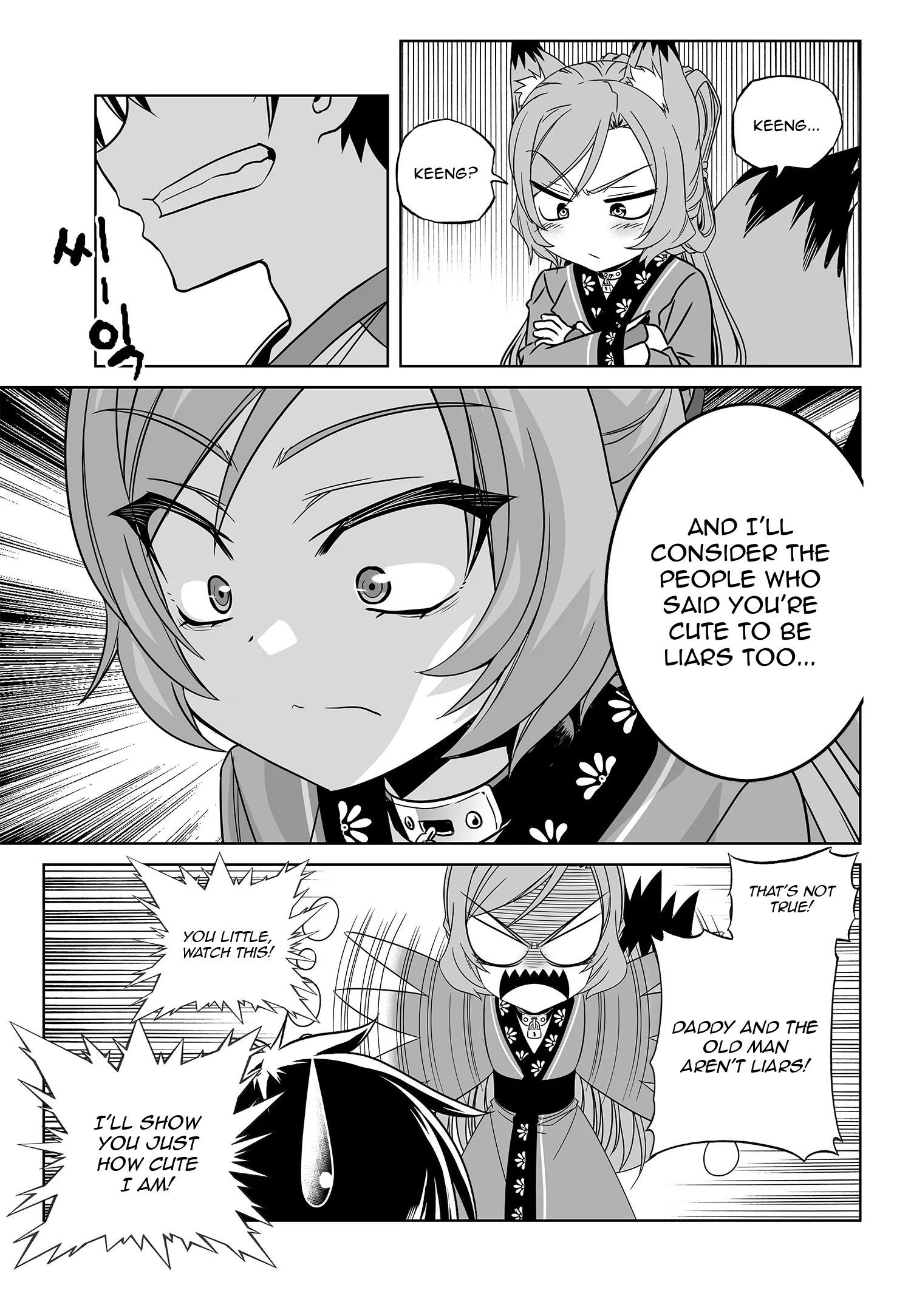 Page 7 of Chapter 182