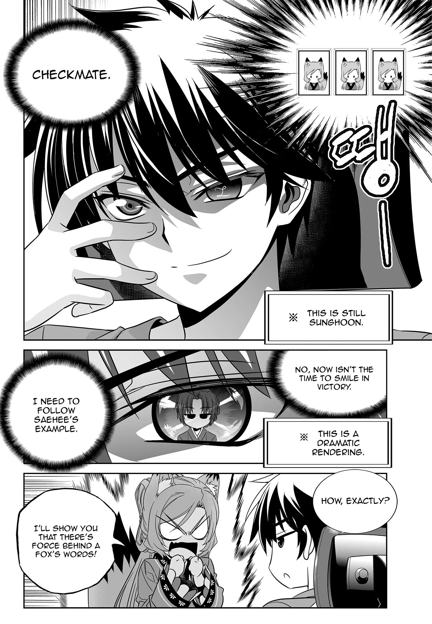 Page 8 of Chapter 182