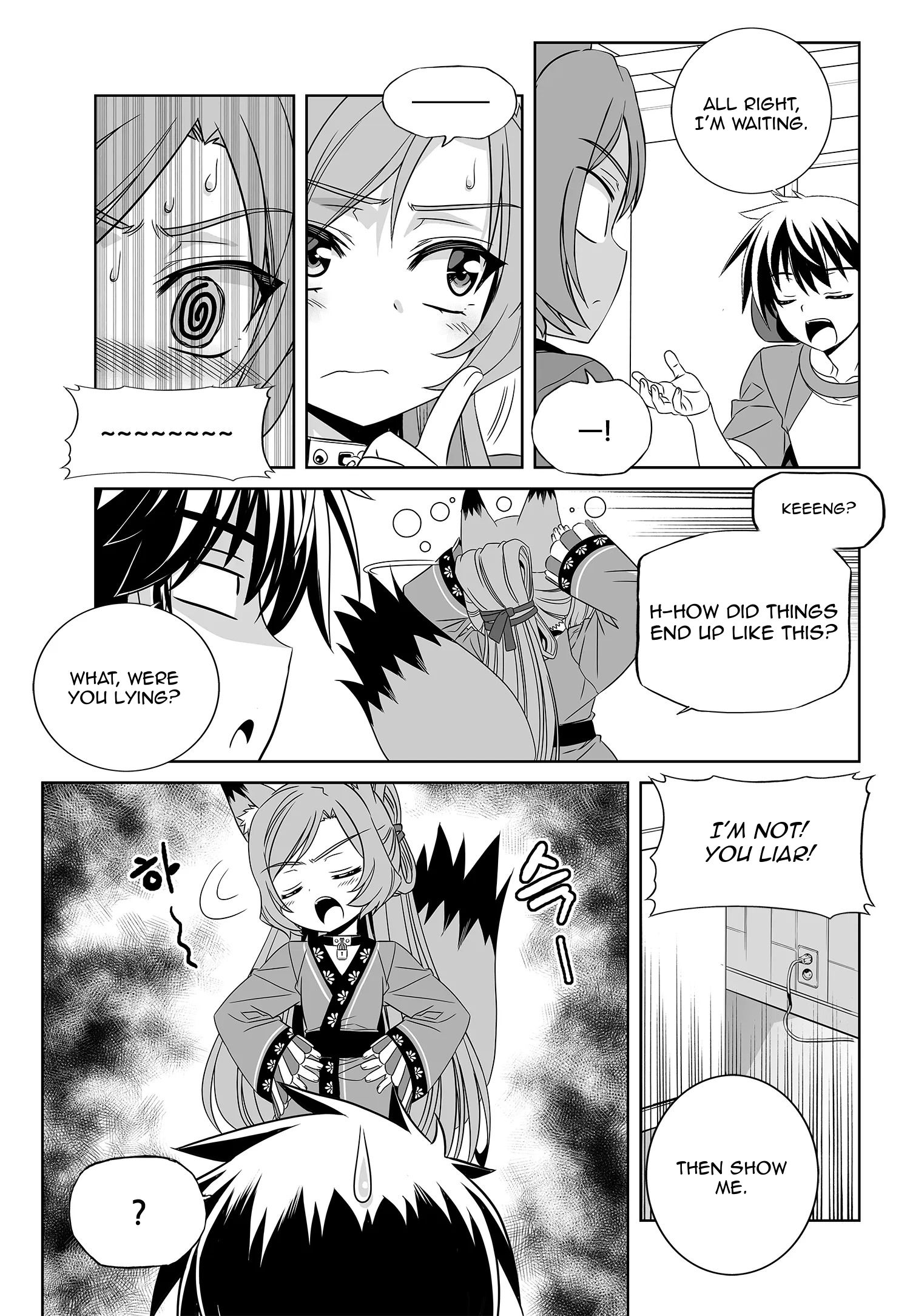 Page 9 of Chapter 182