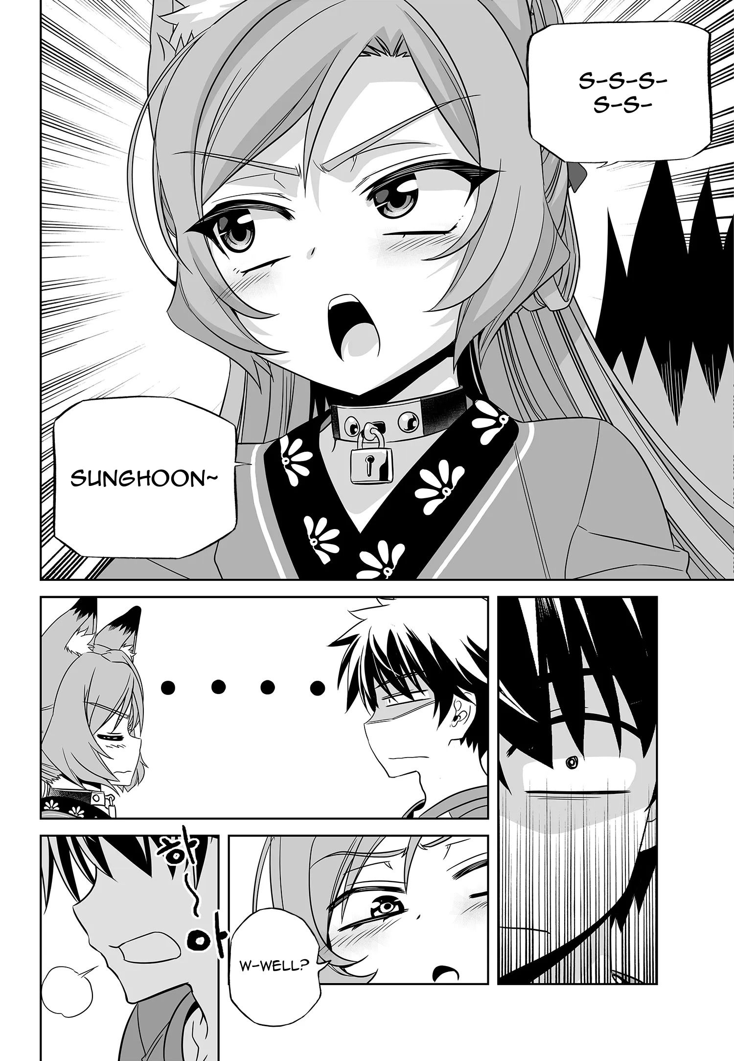 Page 10 of Chapter 182