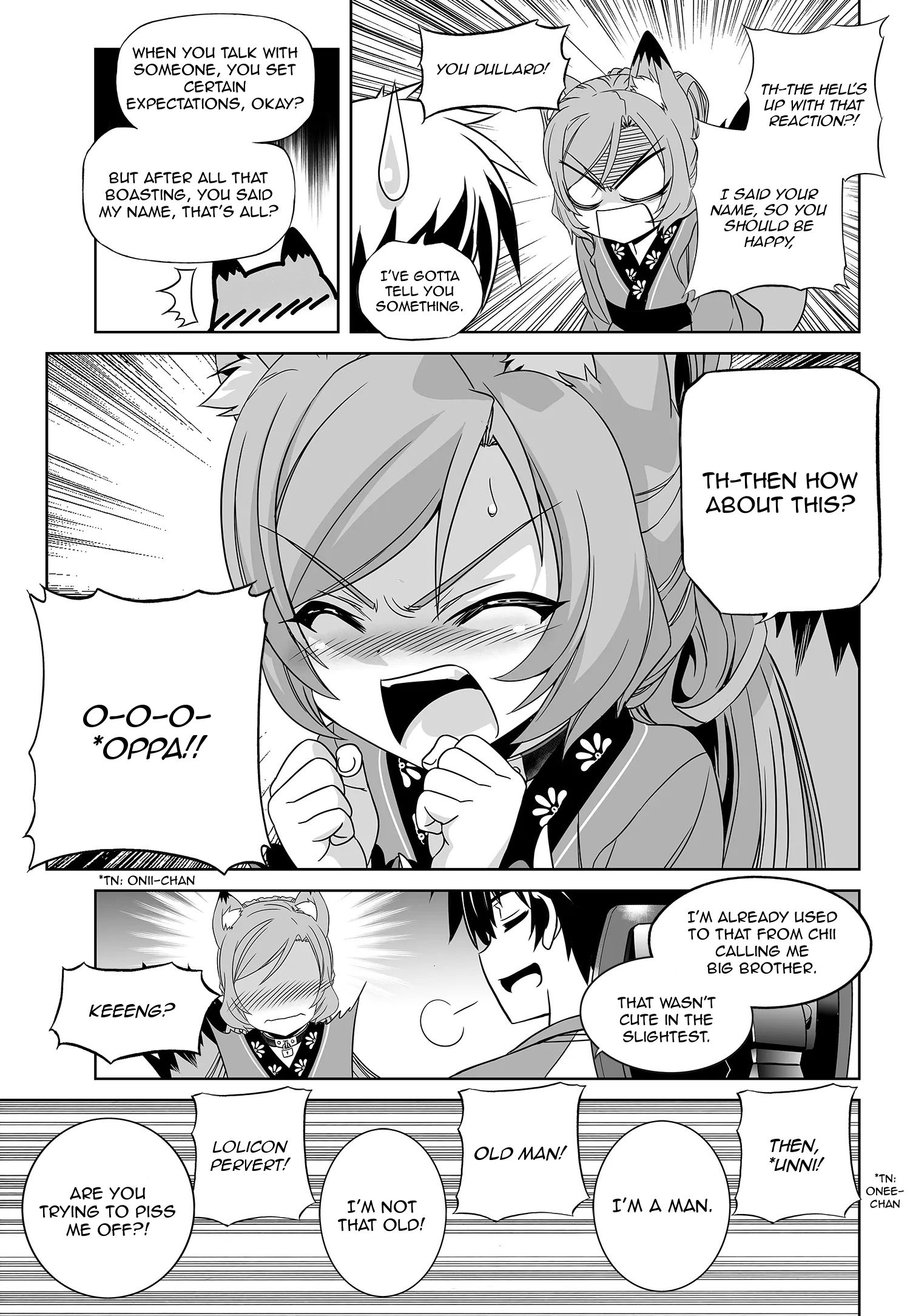 Page 11 of Chapter 182