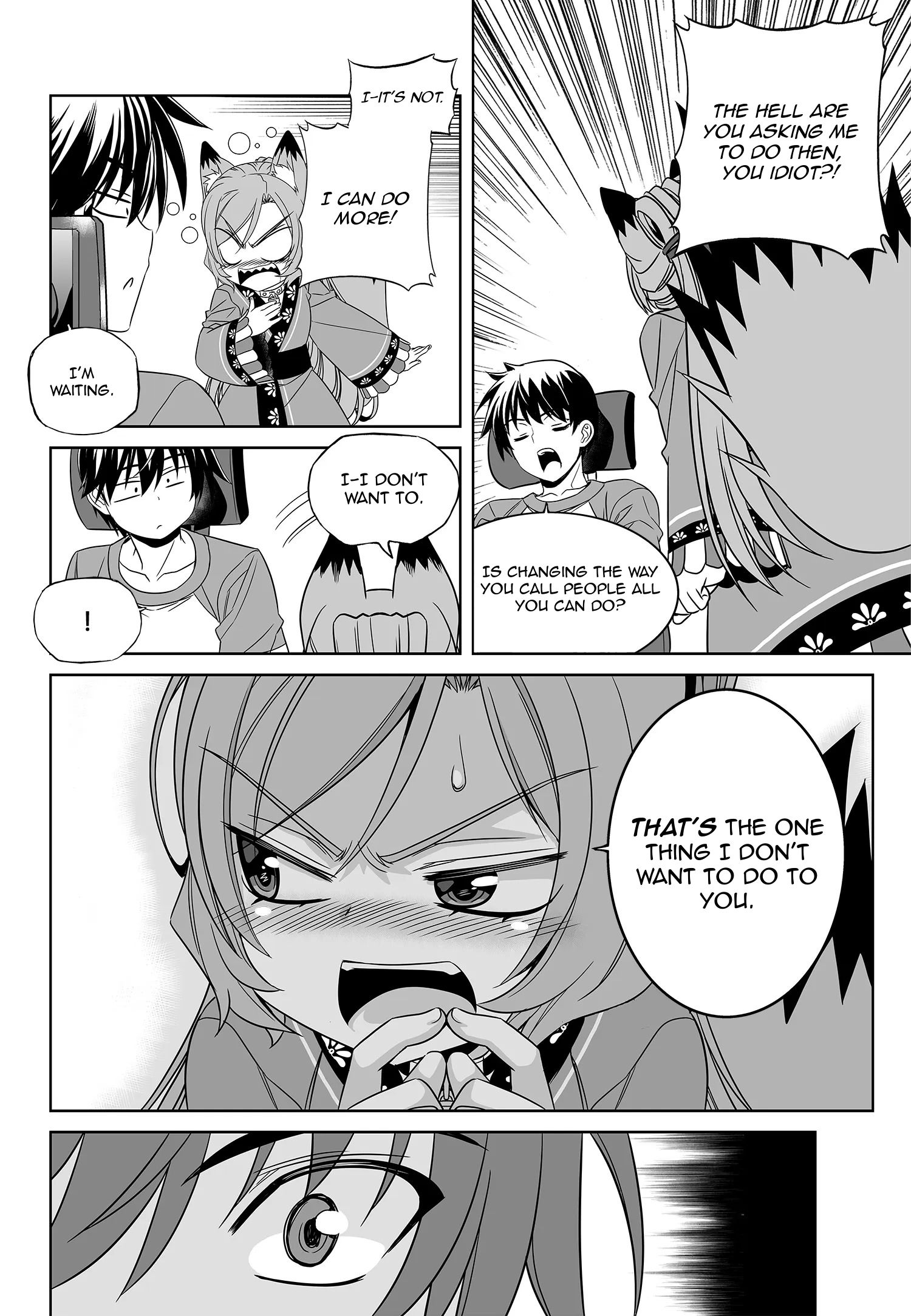 Page 12 of Chapter 182